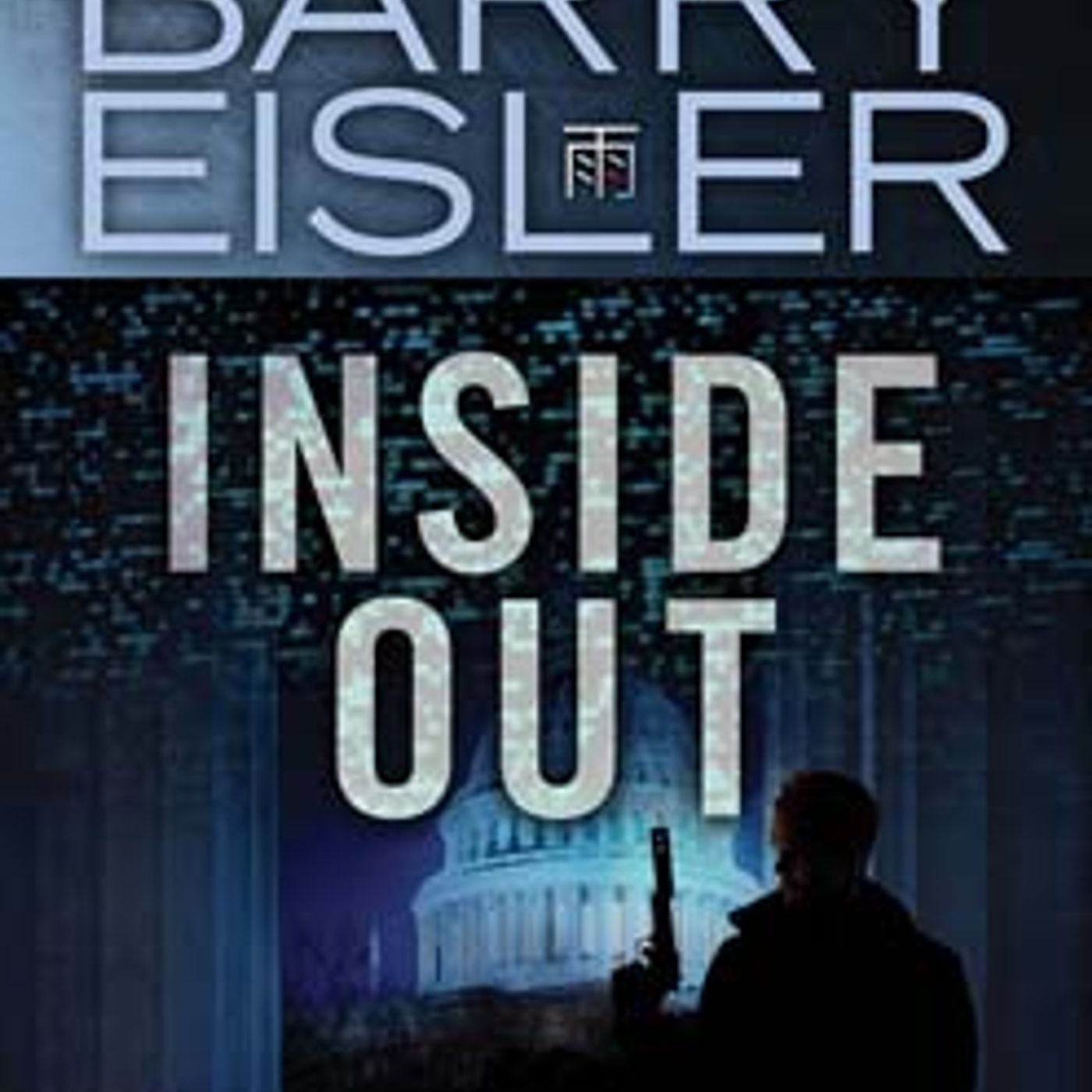 Explore New Full Audiobooks in Mystery, Thriller & Horror, Suspense