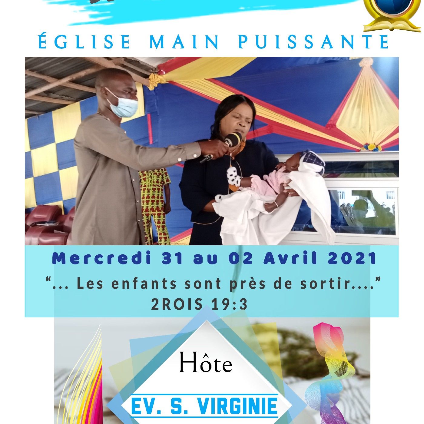 La Force De L'enfantement cover art