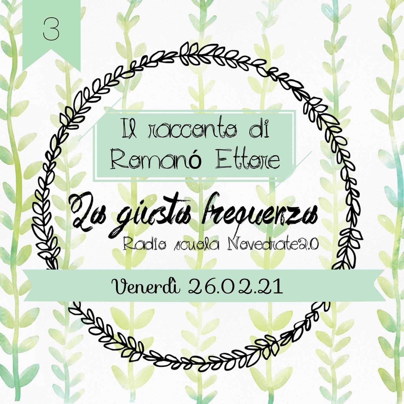 La giusta frequenza