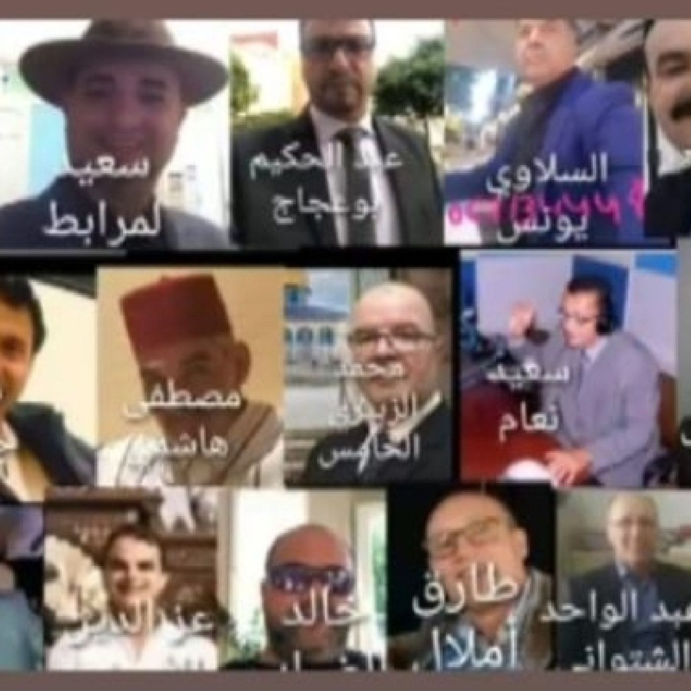 حصاد النادي episode artwork