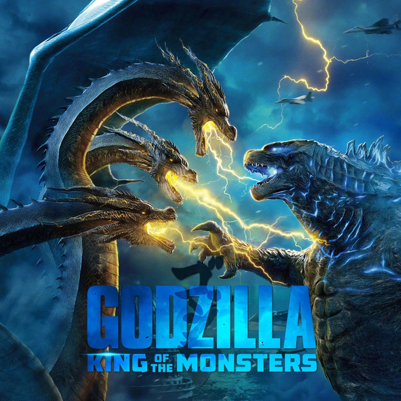 Godzilla: King of the Monsters - Movie Review