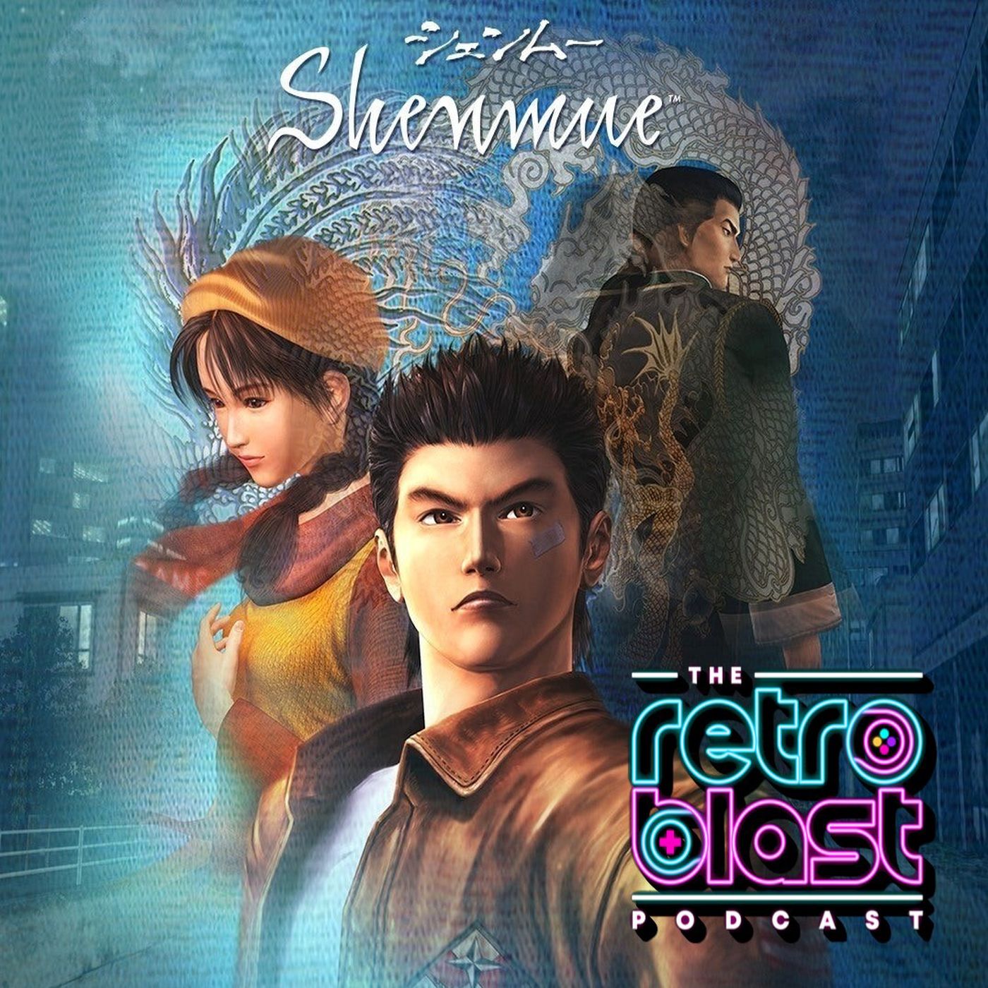 Shenmue episode artwork