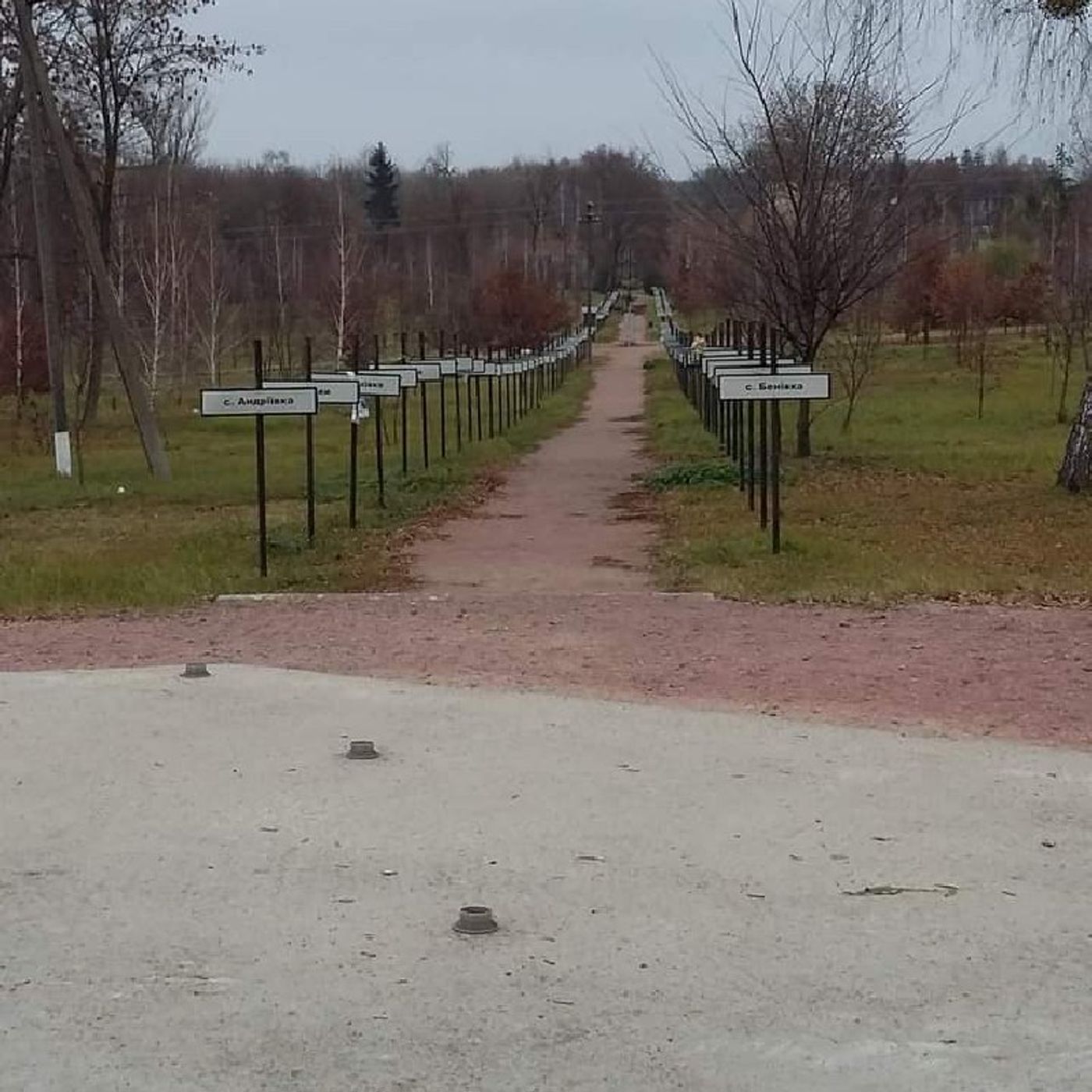 Il Balcanauta