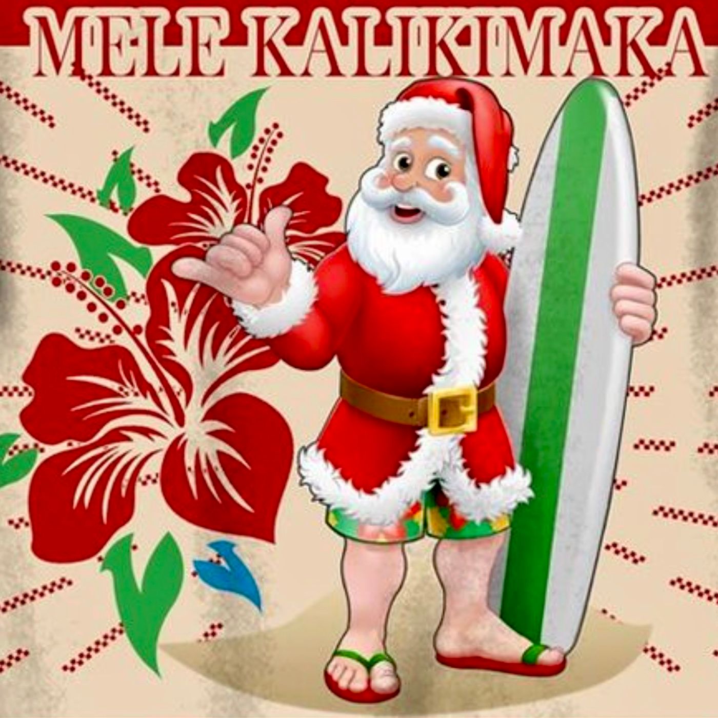 Holiday Celebration "Laguna Tropical Surf" December 20 2020