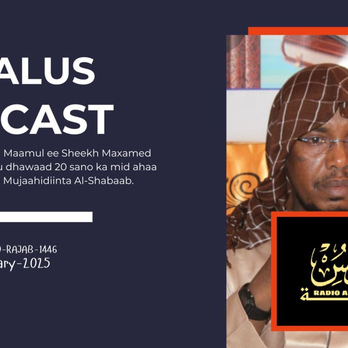 Andalus Podcast