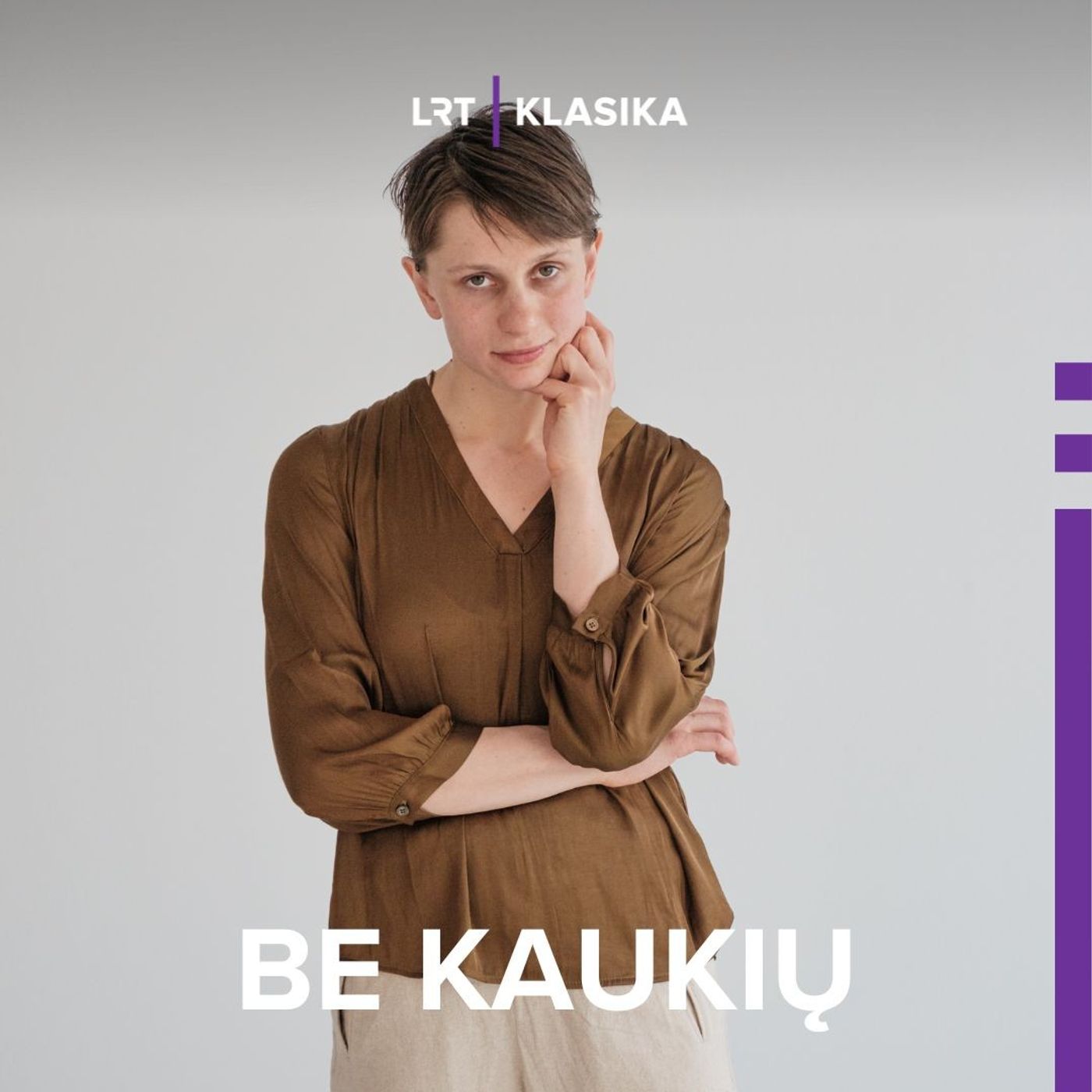 Šokėja ir choreografė Grėtė Šmitaitė: man labai įdomu galvoti apie dalykus per sąryšius episode artwork