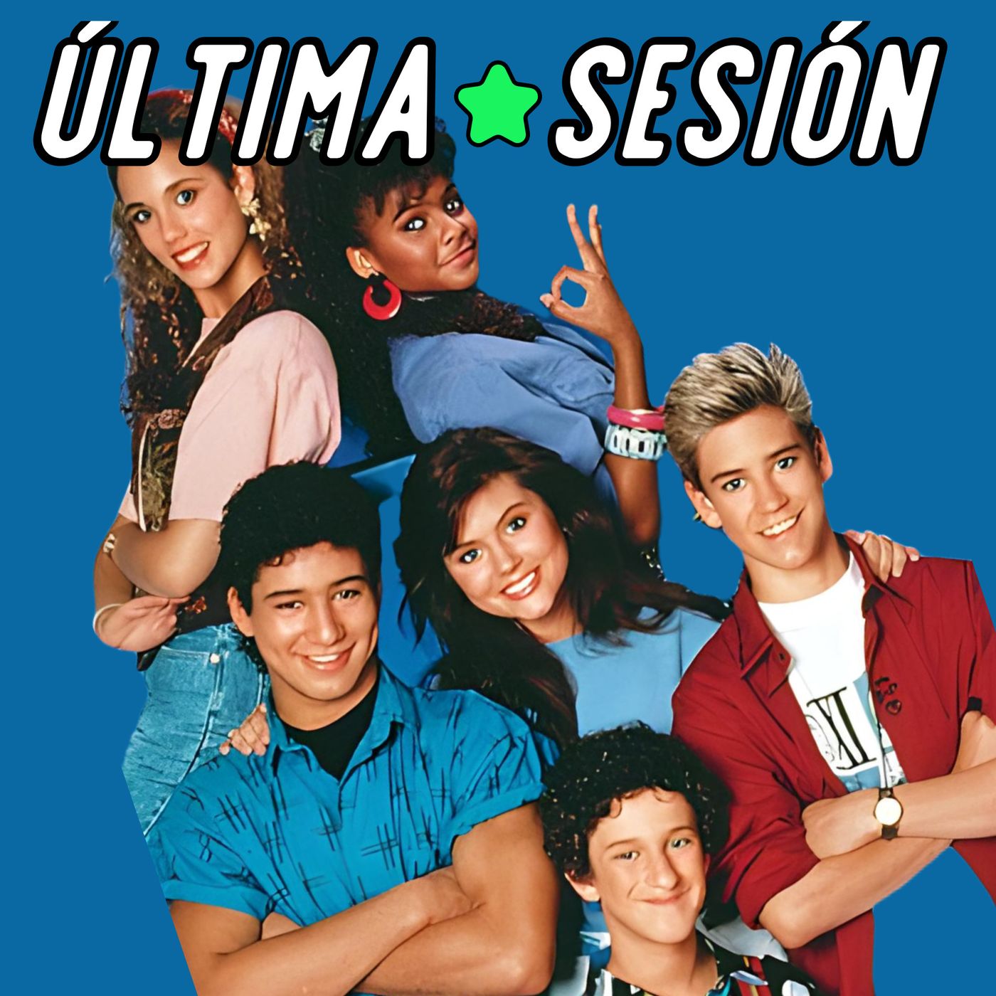 Última Sesión