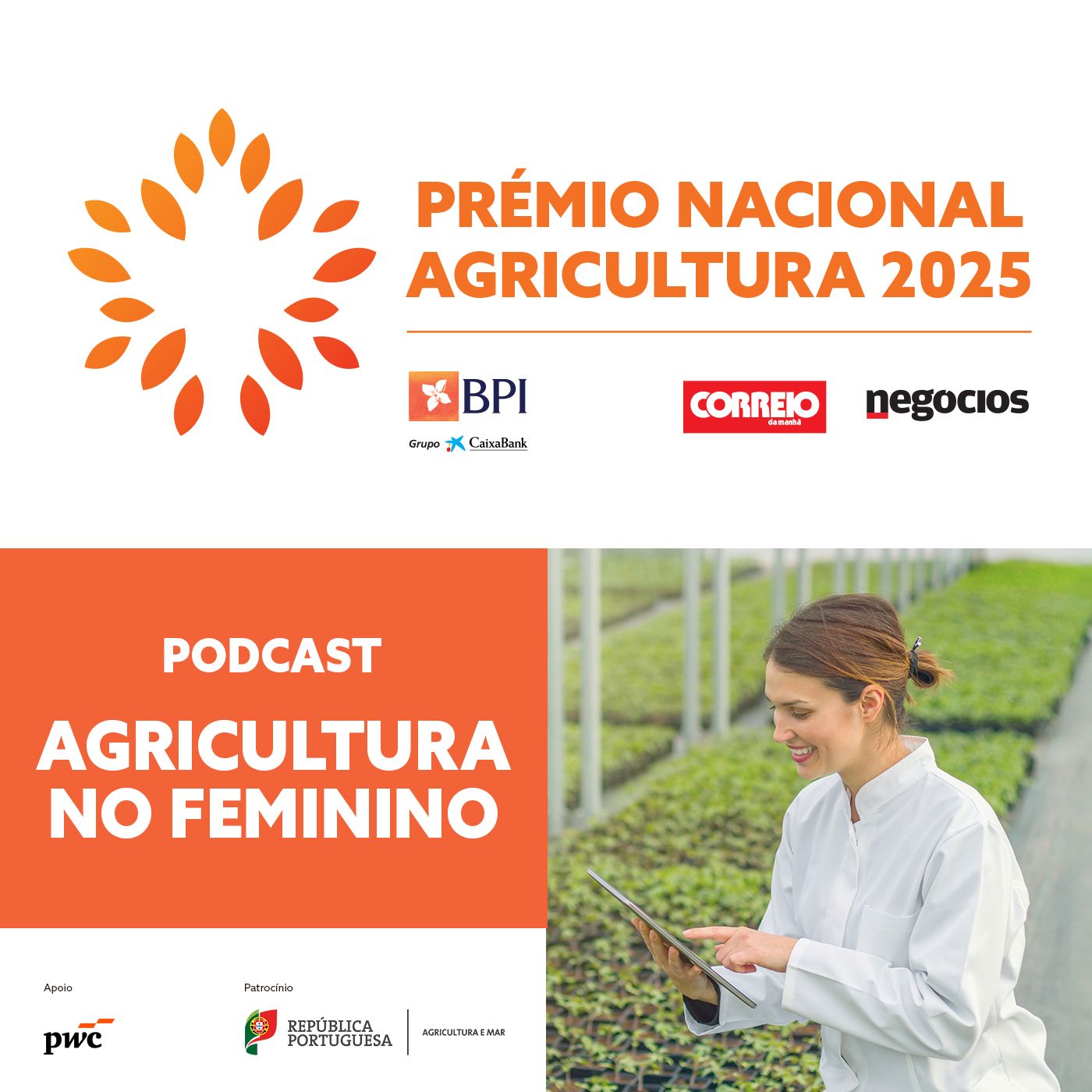 Agricultura Agora