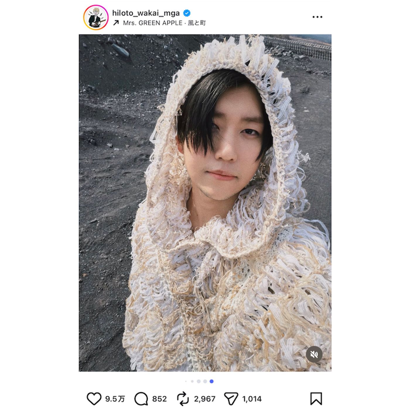 ミセス 若井滉斗、独特のフサフサ衣装でキメ顔ショット　レアな髭姿に「かっこいいと可愛いのダブルパンチ」 episode artwork
