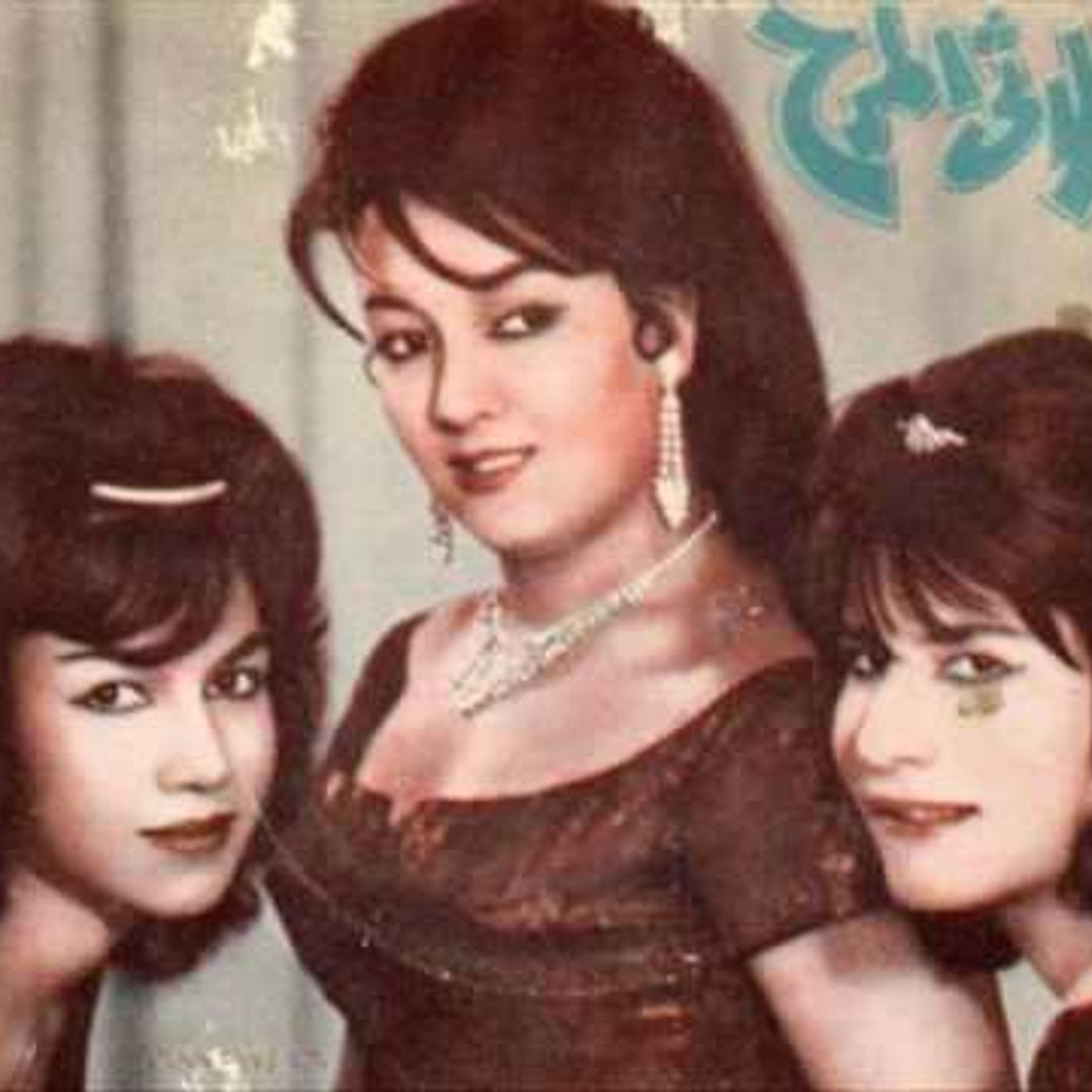 منوعات مصرية