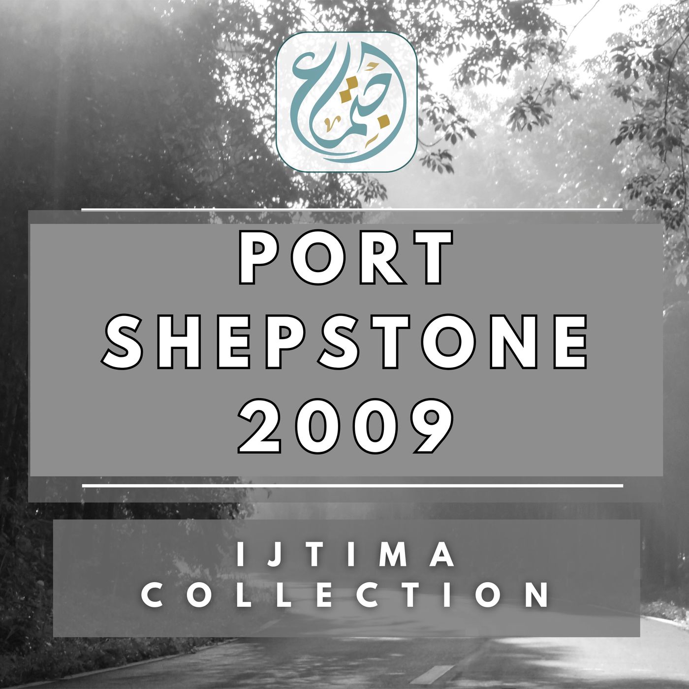 Port Shepstone 2009