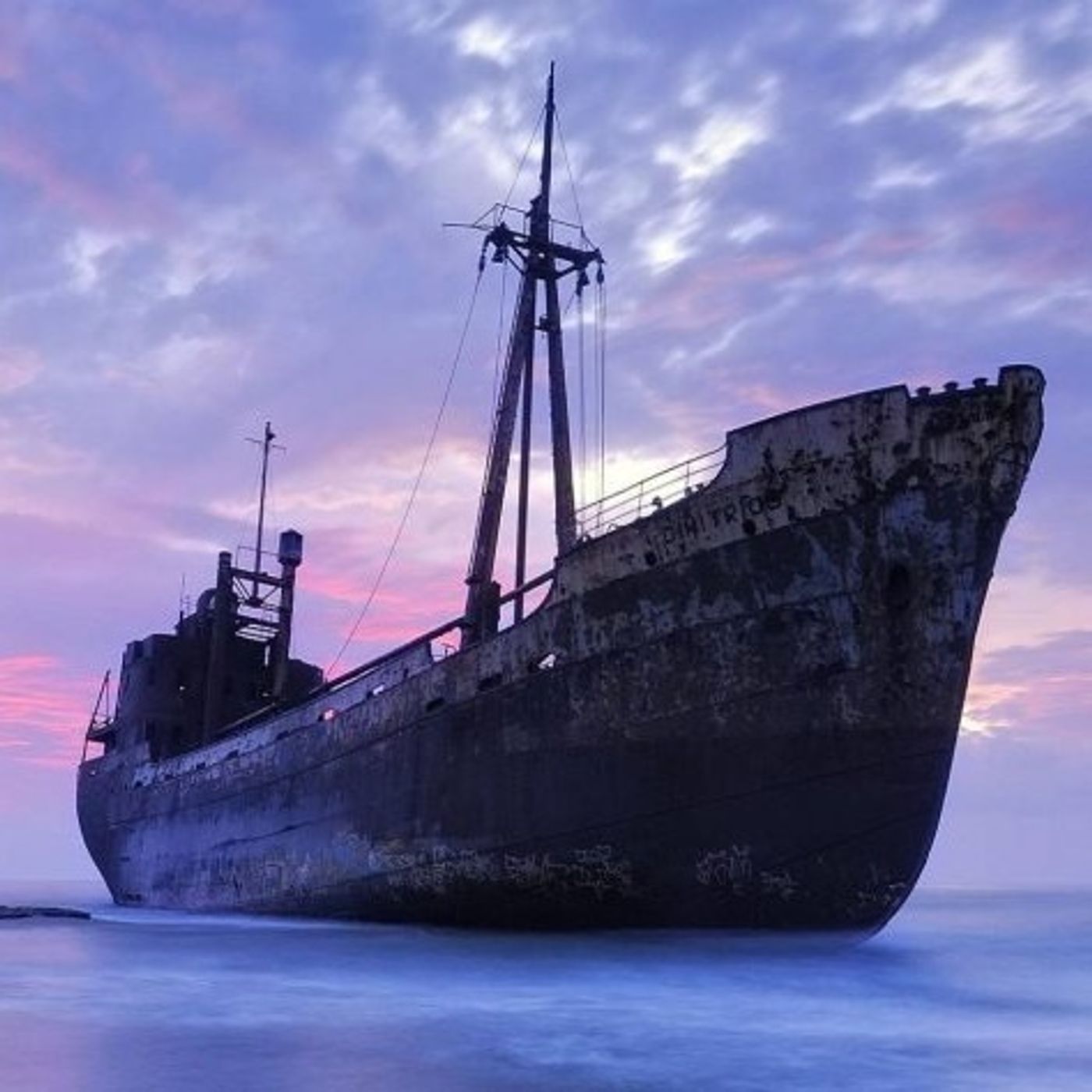 La nube purpurea - ritorno al Boreal