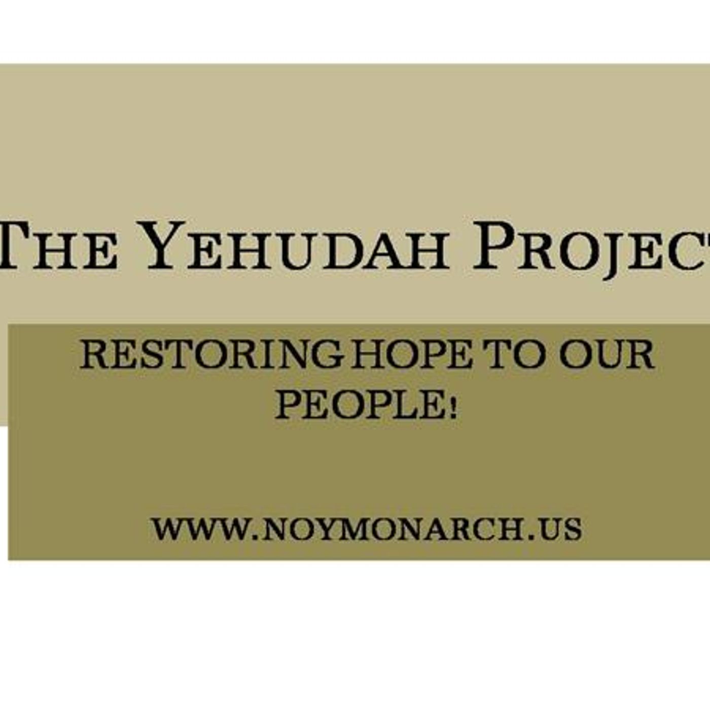 The Yehudah Project