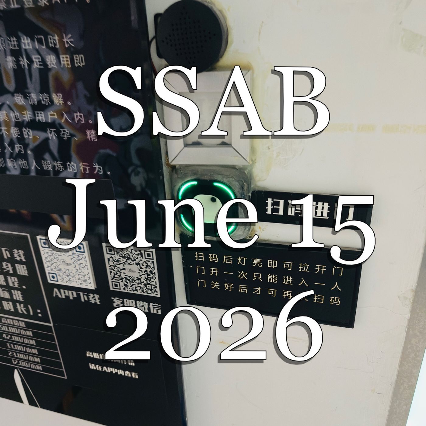 SSAB - June 15, 2026 episode artwork