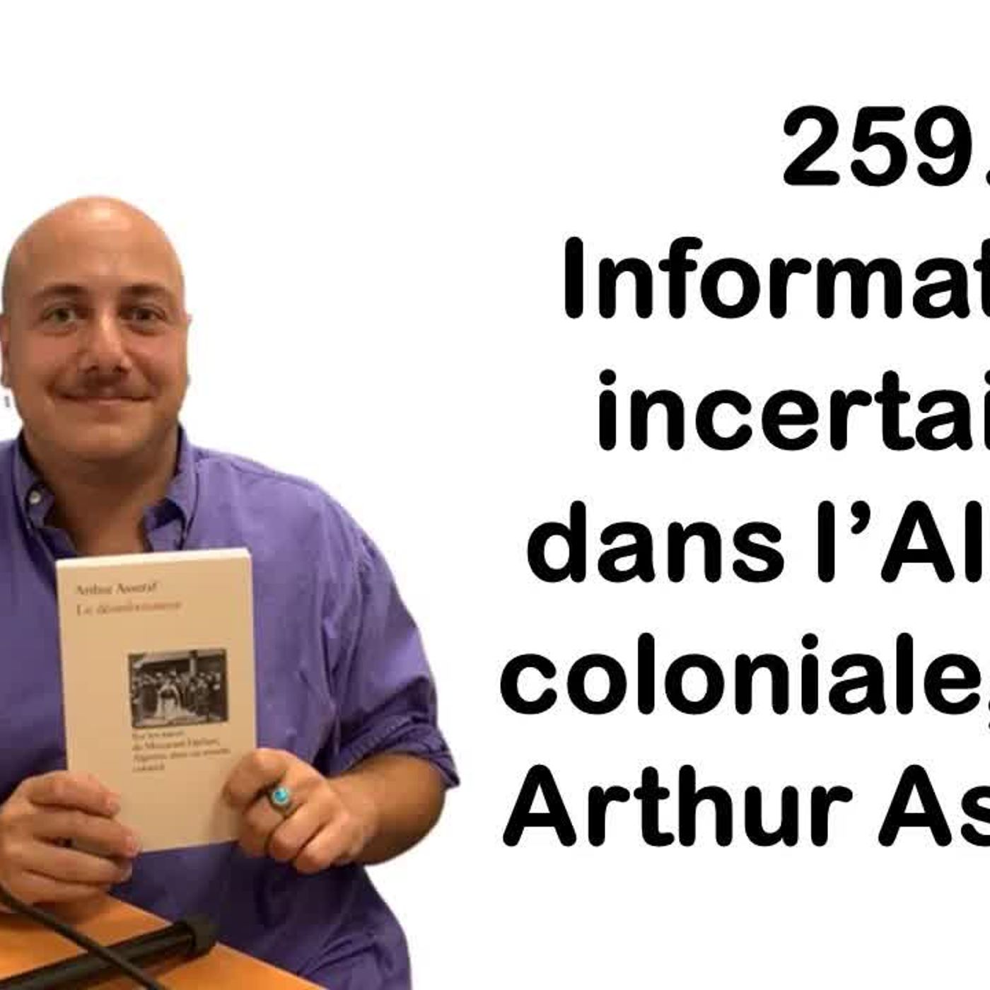 Canal de Alta Especialidad