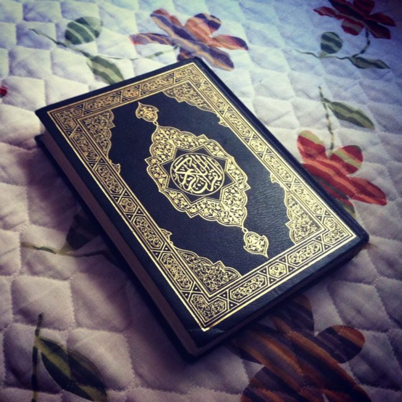 Qur\'an Recitations