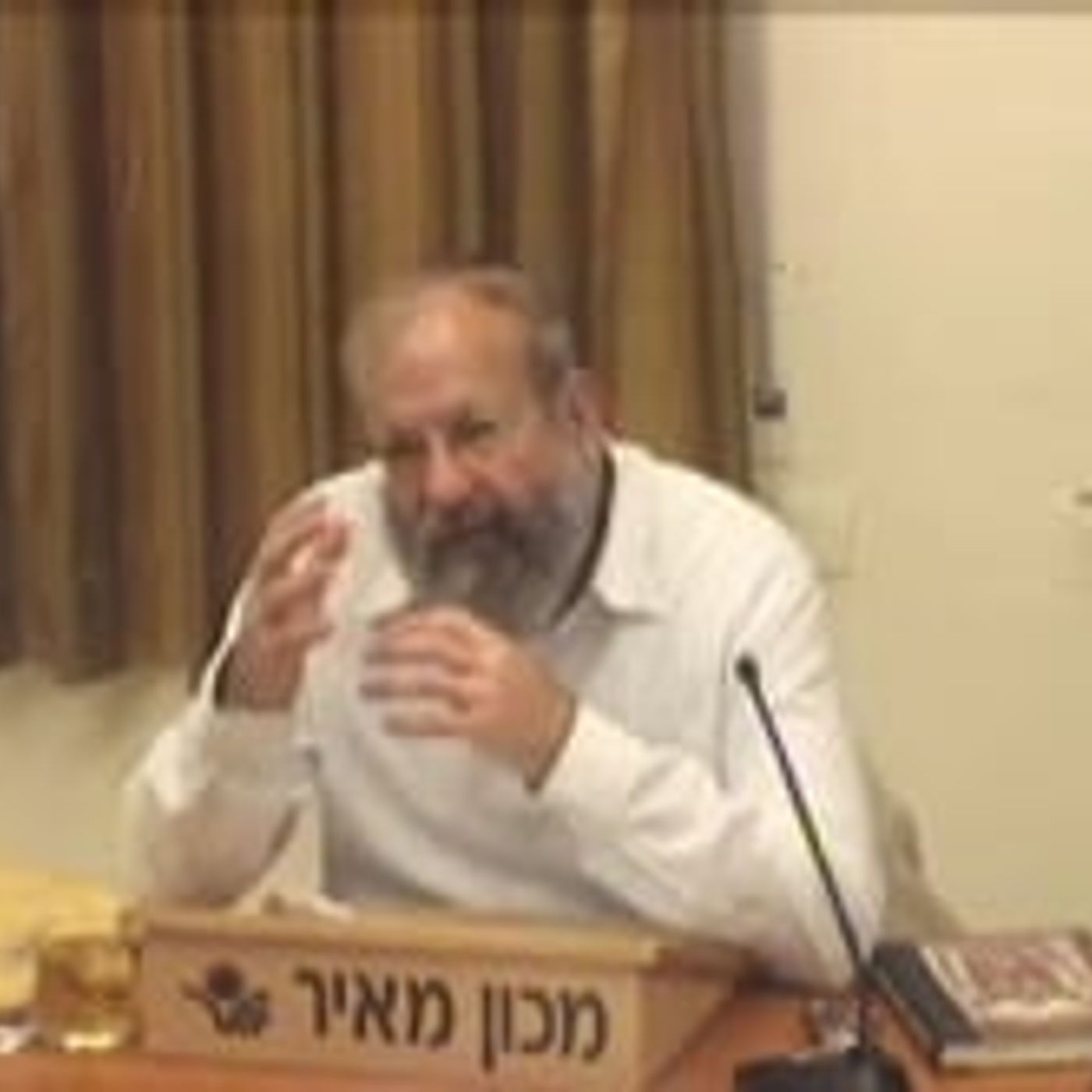 מסירות נפש מול קוצר רוח – פרשיות שמות וארא תשסח episode artwork