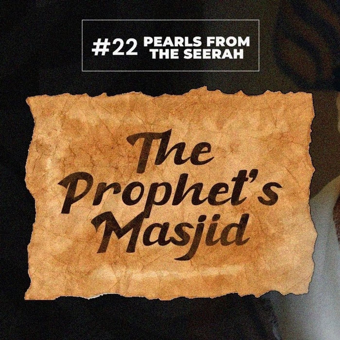 22 - The Prophet’s Masjid
