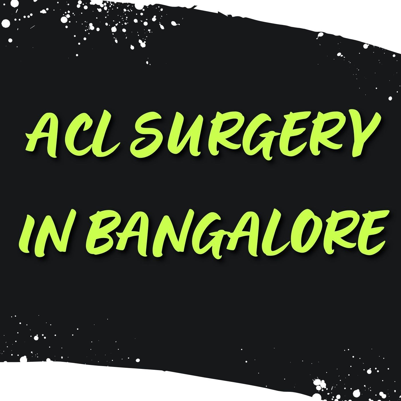 হিস্টেরোসালপিংগ্রাফি চিকিৎসা