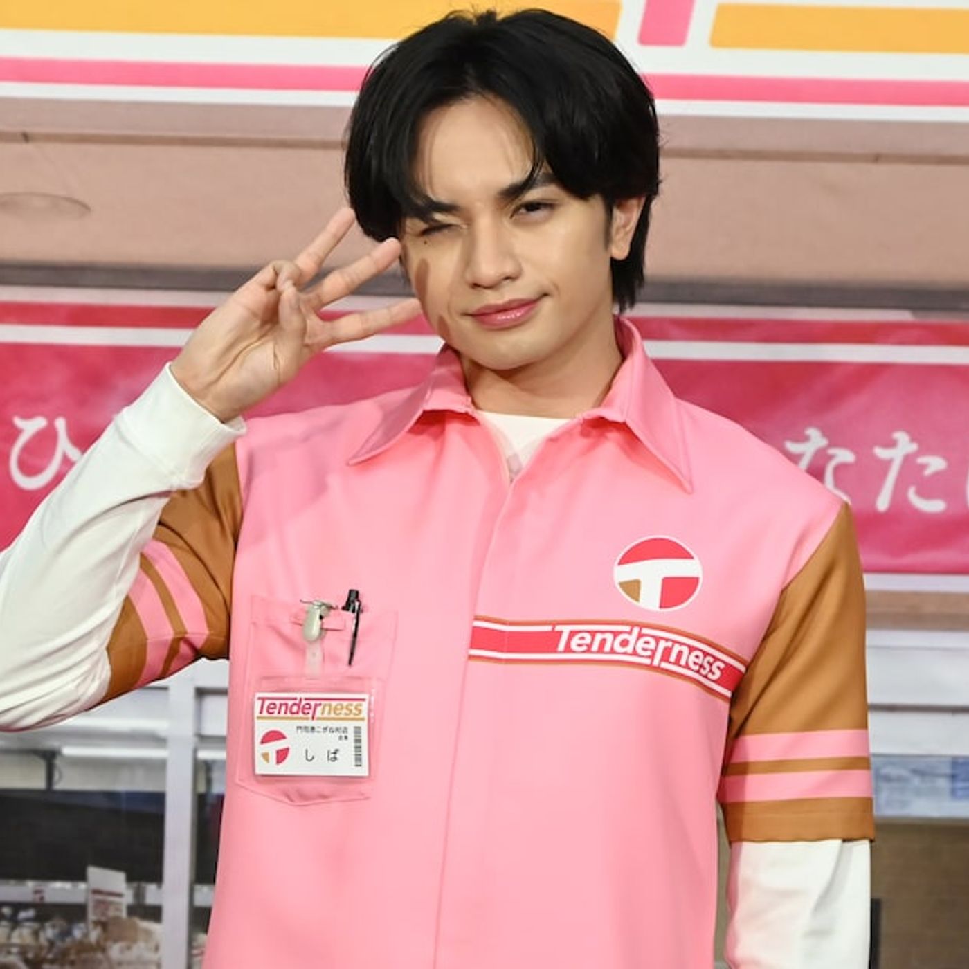 中島健人、“超絶イケメン店長”演じるドラマ「コンビニ兄弟」会見でフェロモンの生み出し方伝授（会見レポート） - 音楽ナタリー episode artwork