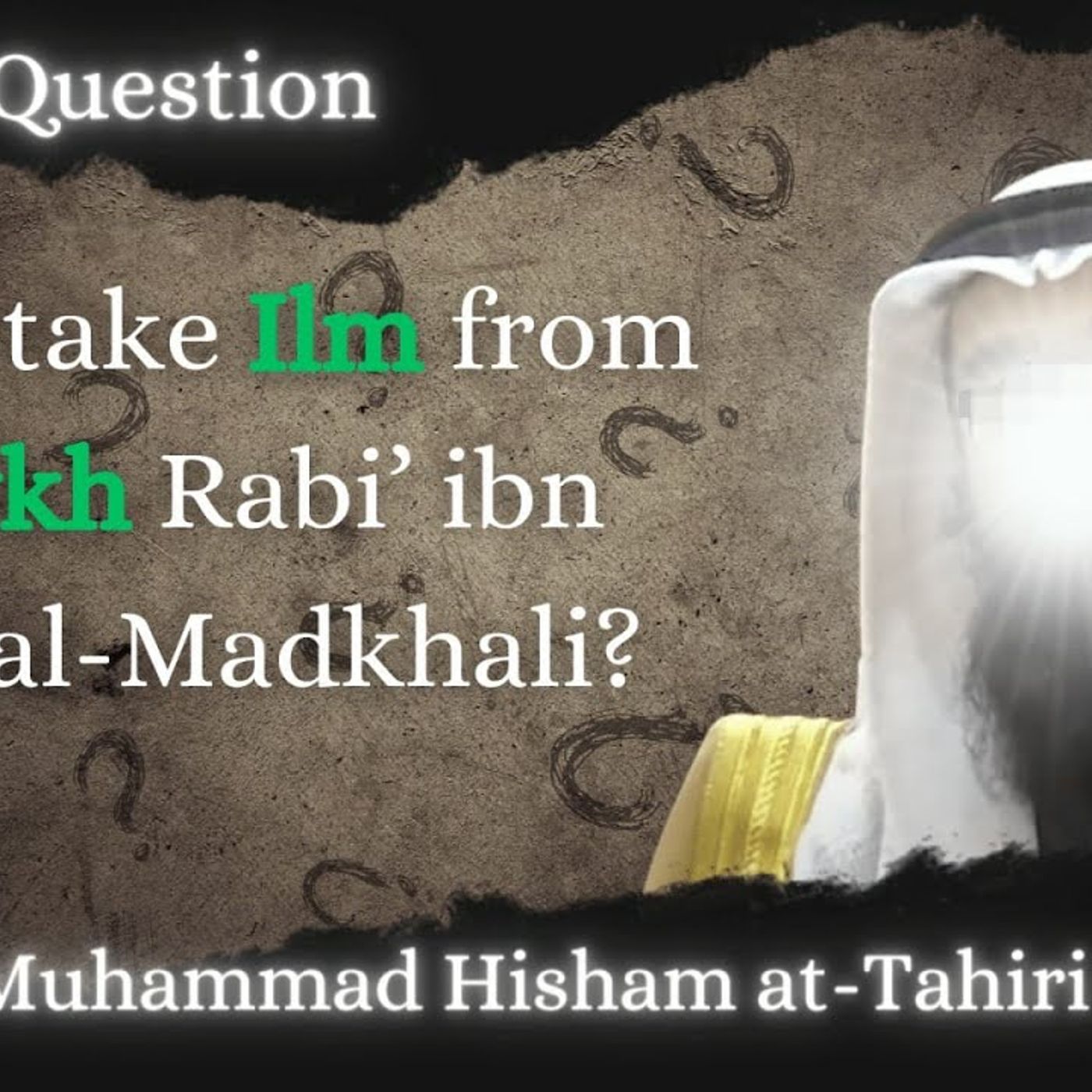 Islamic Benefits | Ustadh Abdulaziz al-Haqqan