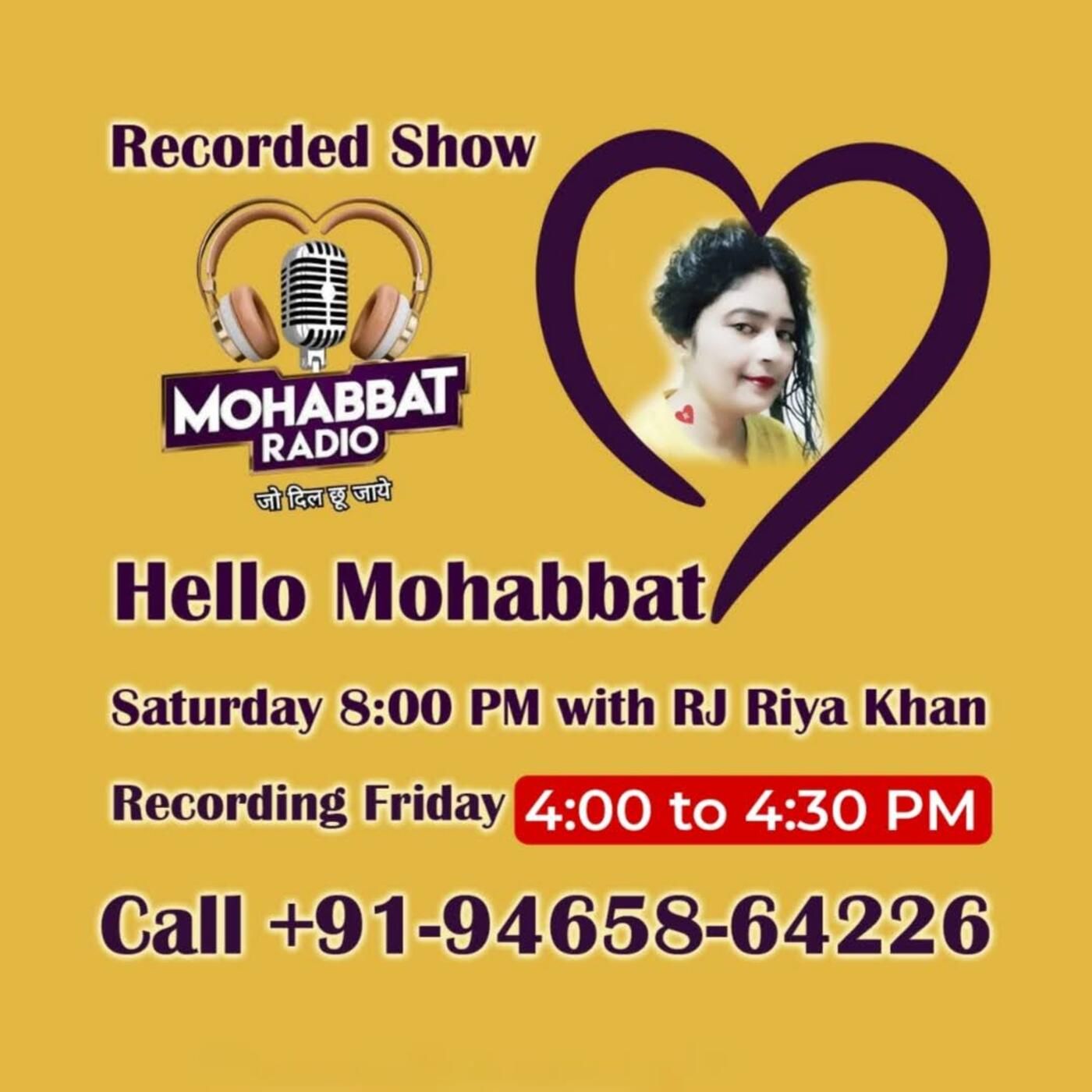 Hello Mohabbat 12-7-25