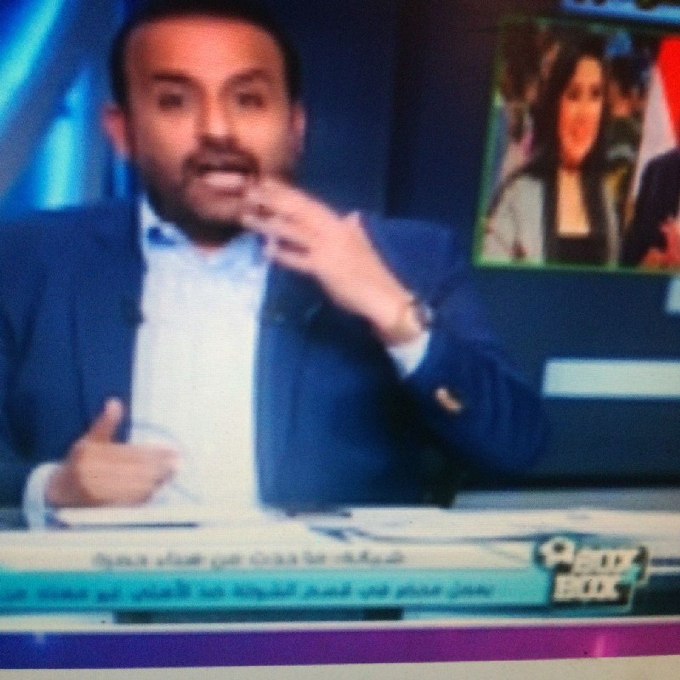 الاهلى سيزون