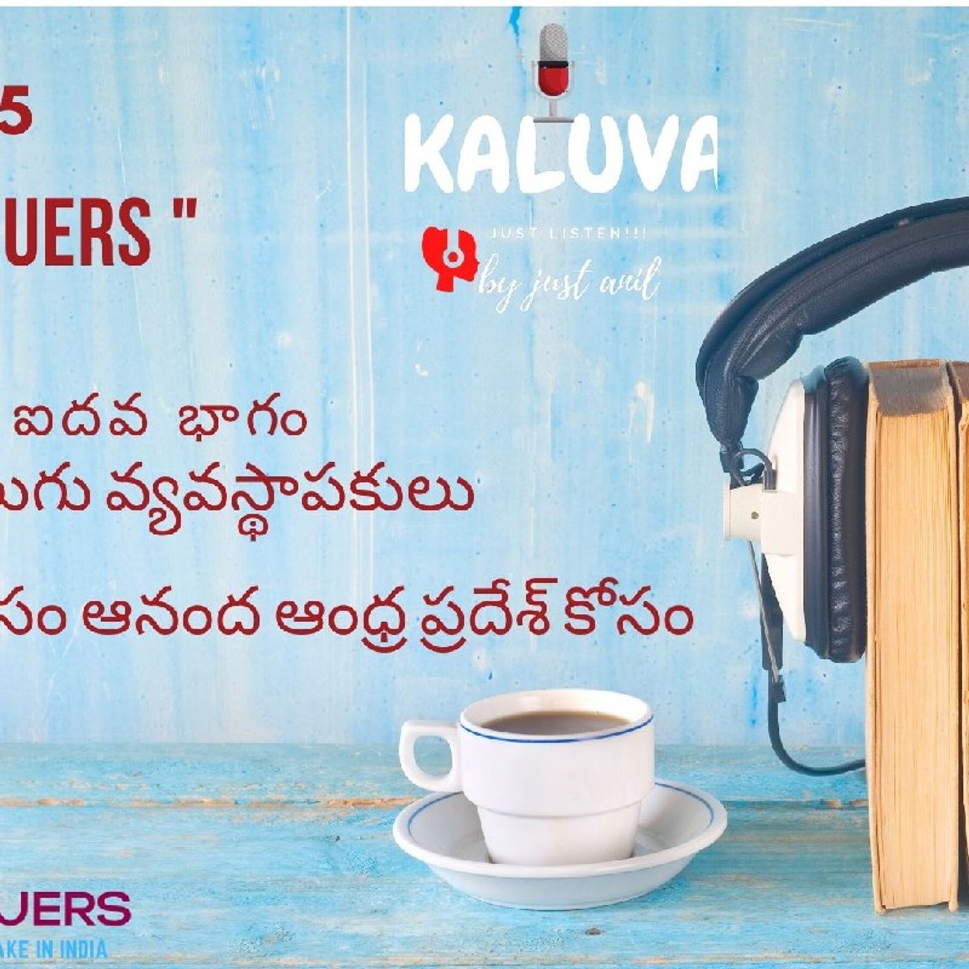 Episode 6- Telugupreuners JUST LISTEN BY JUSTANIL