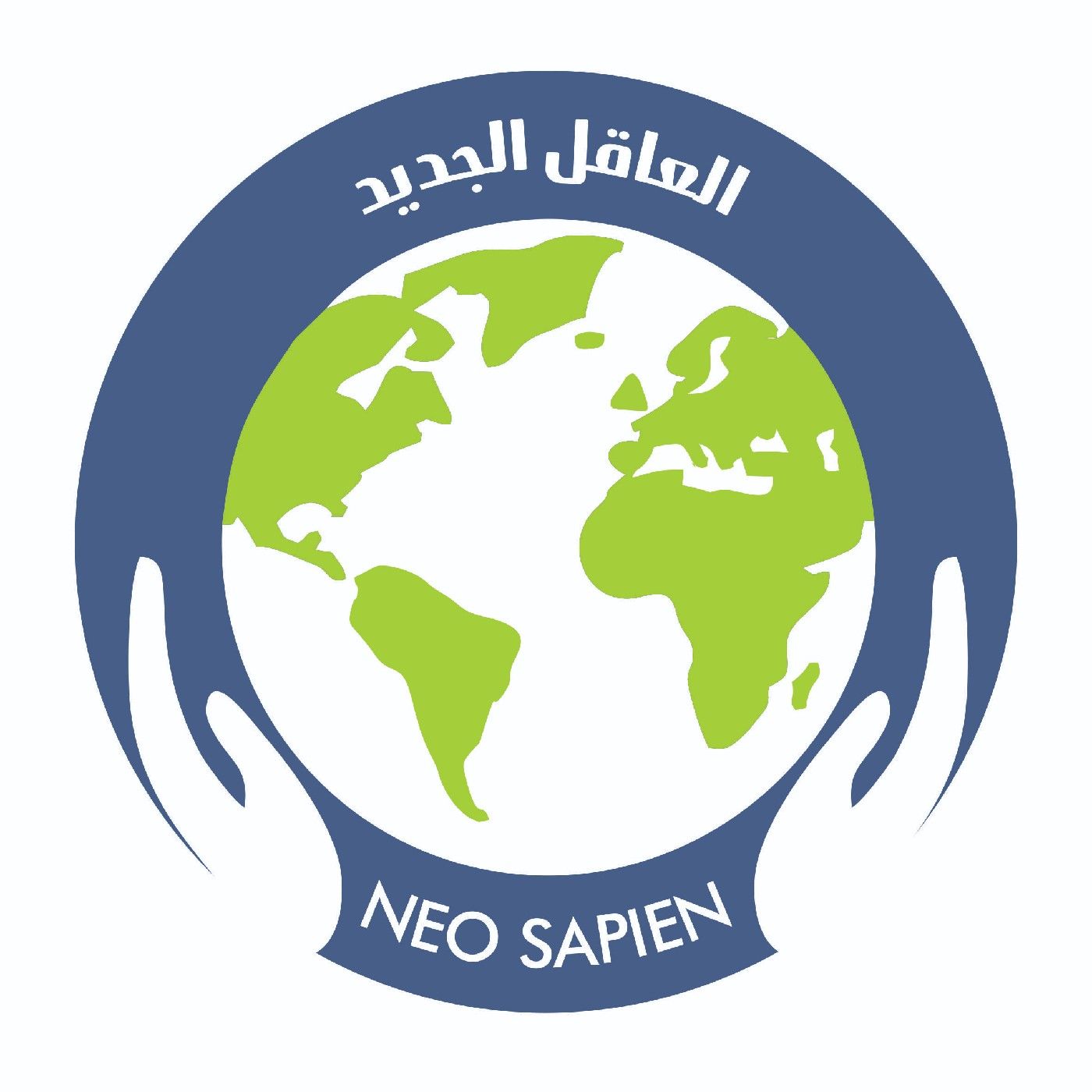 NeoSapien | العاقل الجديد podcast artwork