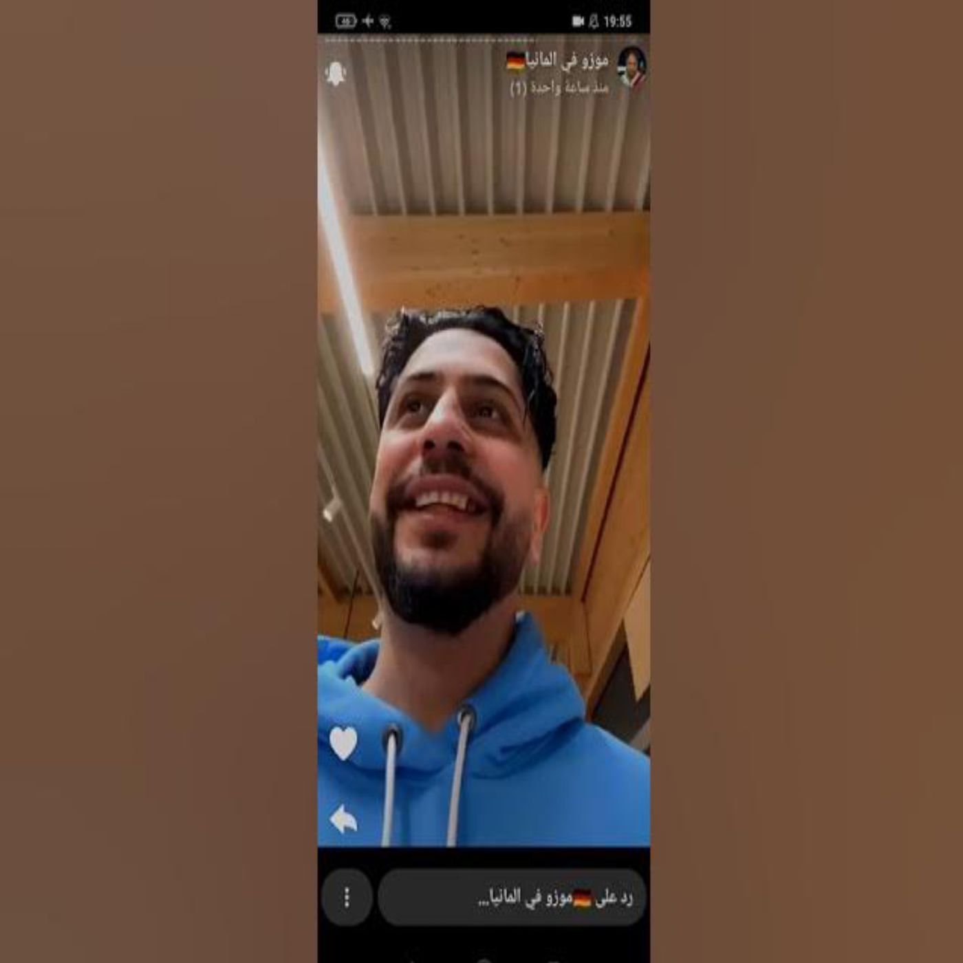 😍🔥 إيناس مع الشلة في أجواء مليئة بالمرح والحماس! ❤️🔥😂