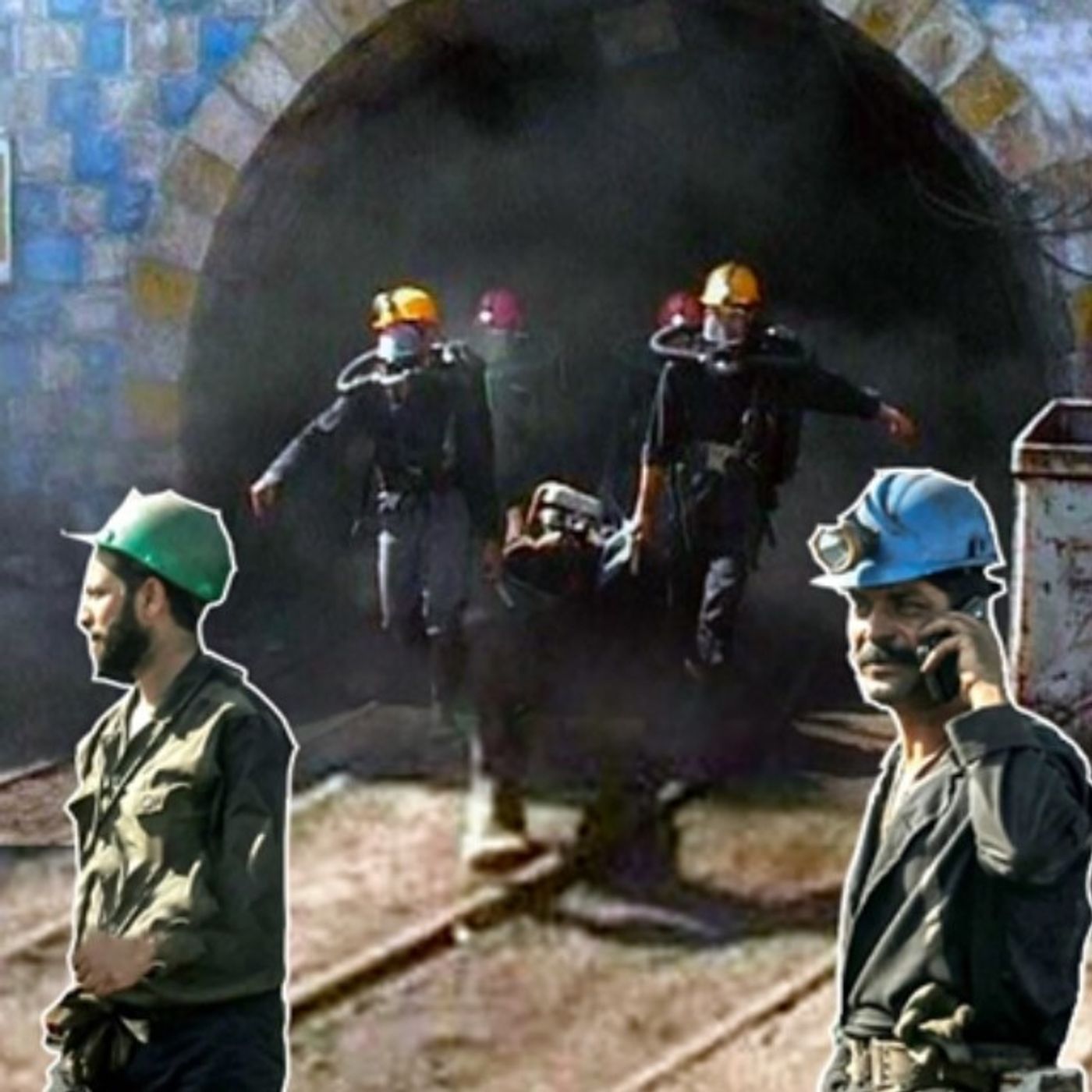 ۴۰روز پس از فاجعهٔ معدن طبس