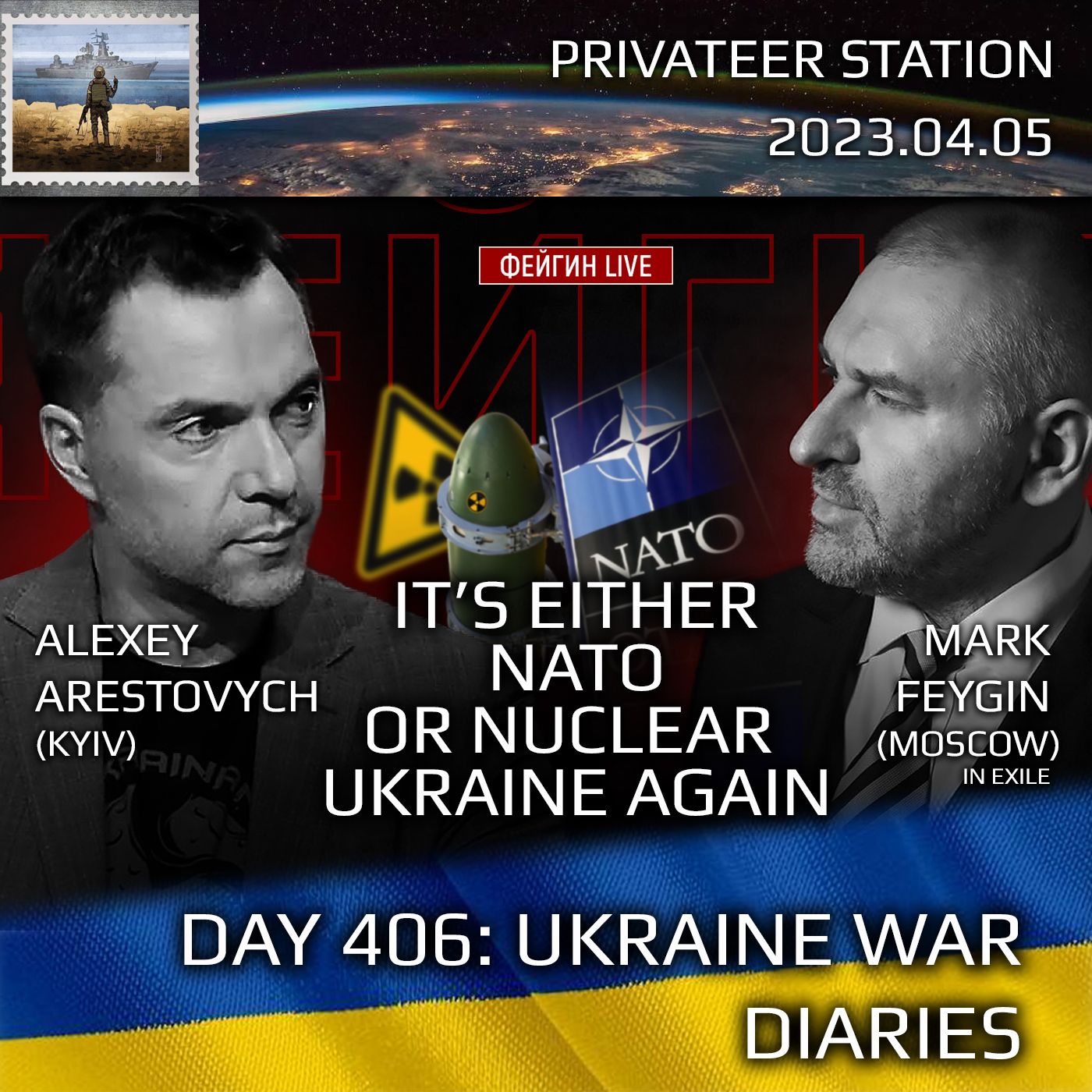 cover of episode War Day 406: Ukraine War Chronicles with Alexey Arestovych & Mark Feygin