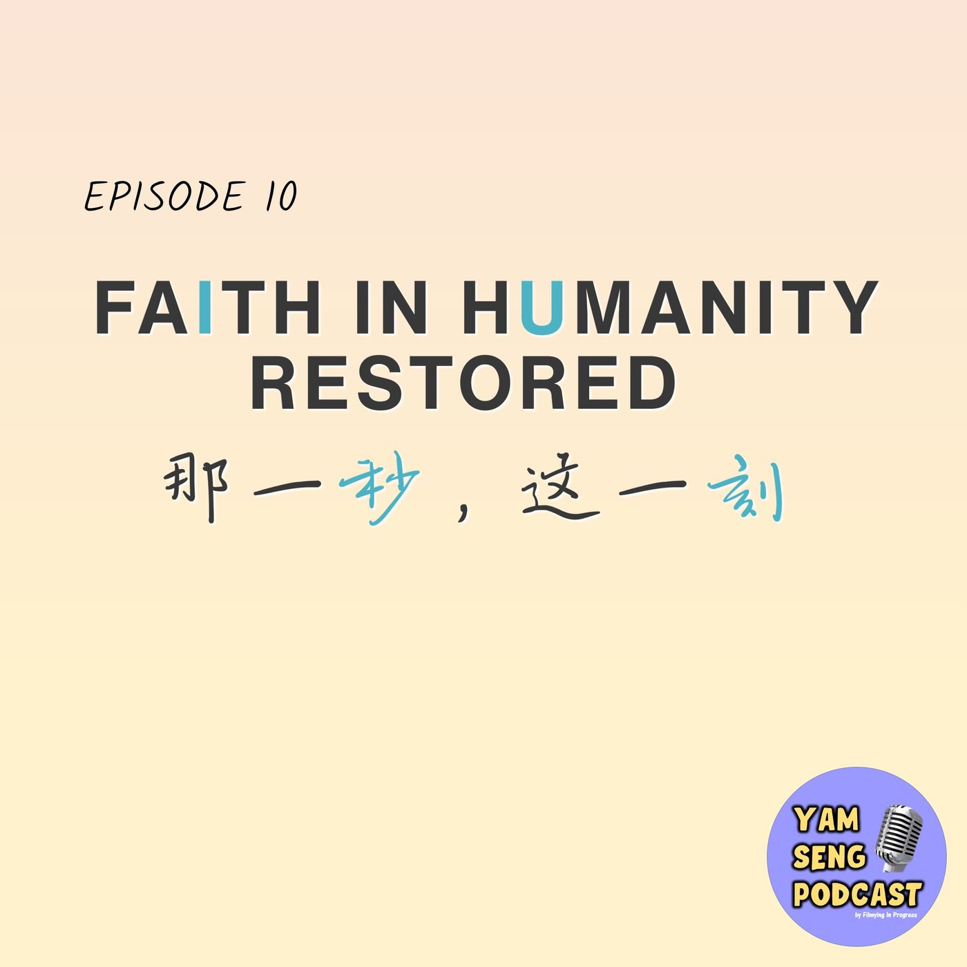 Yam Seng Podcast
