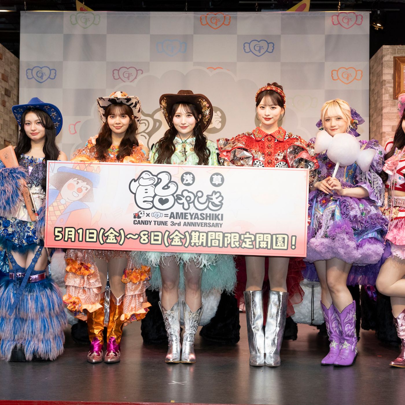 CANDY TUNE「甲子園球児くらい泣いちゃう」　デビュー3年での変化と変わらぬメンバー愛、10年後の姿を語る episode artwork
