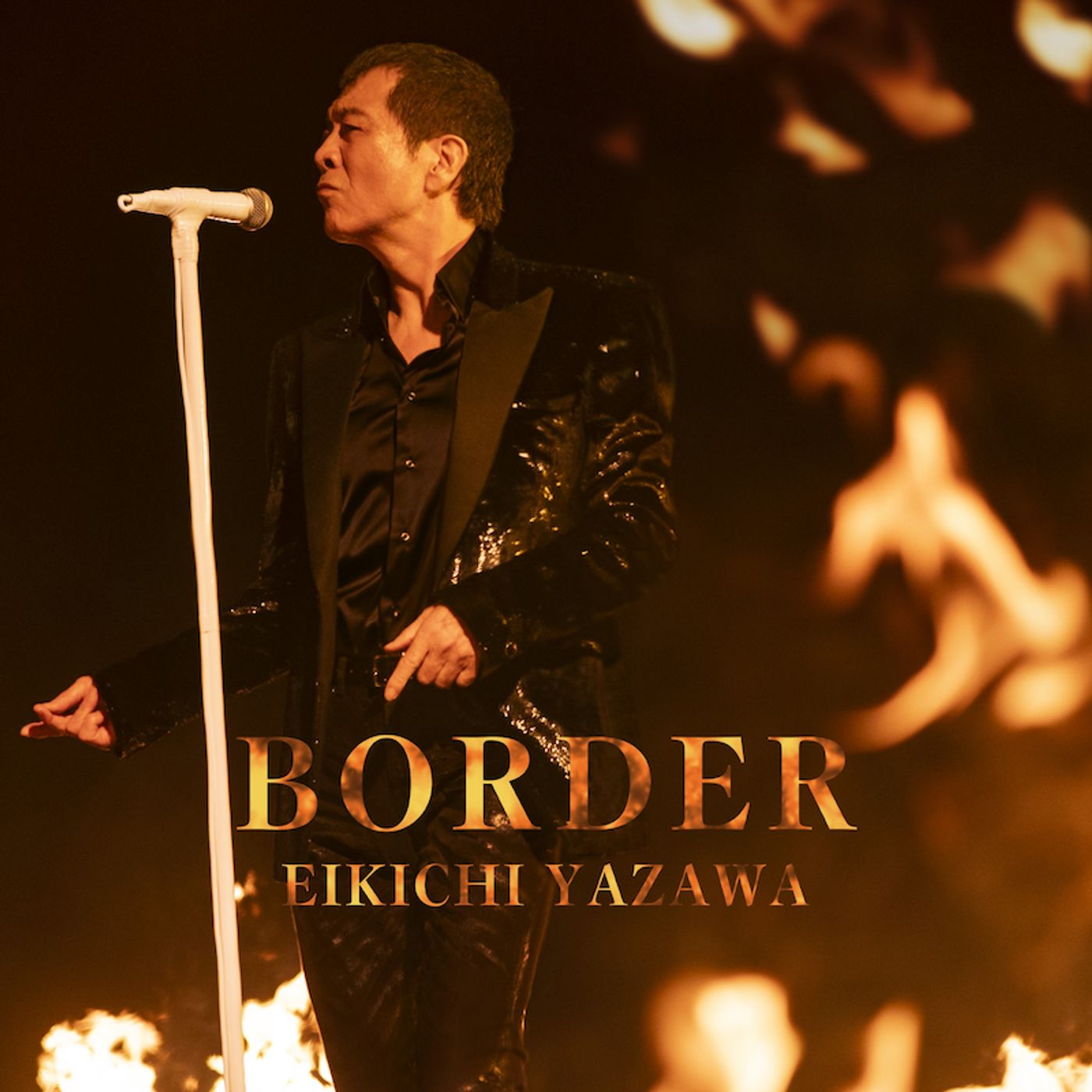 矢沢永吉、ドラマ『ボーダレス』主題歌「BORDER」配信リリース　HIRO KIMURAによるMV公開も episode artwork