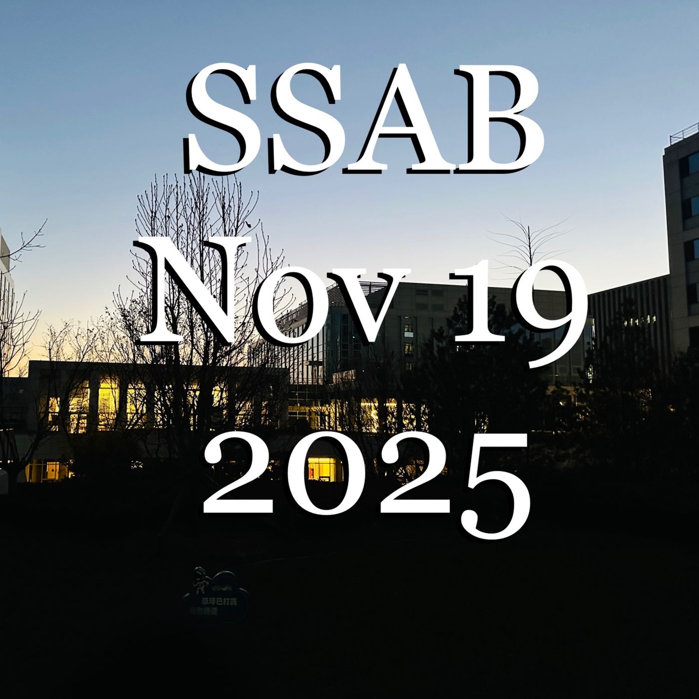 SSAB - November 19, 2025