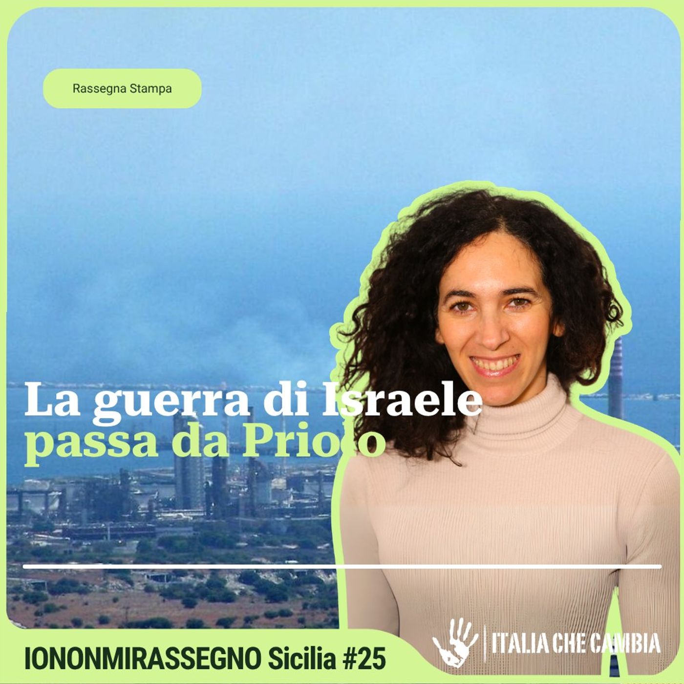 Priolo, energia e guerra: cosa c’è dietro la vendita di ISAB - INMR Sicilia #25 episode artwork