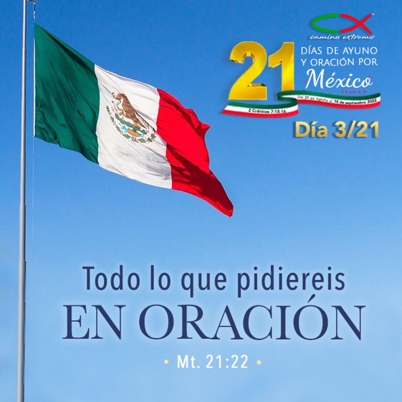 Oración 31 de agosto (3/21 Todo lo que pidiereis en oración) episode artwork