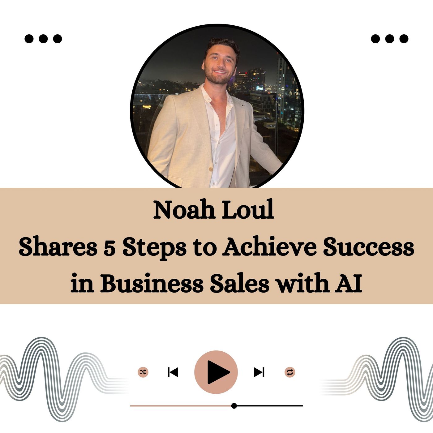 Noah Loul