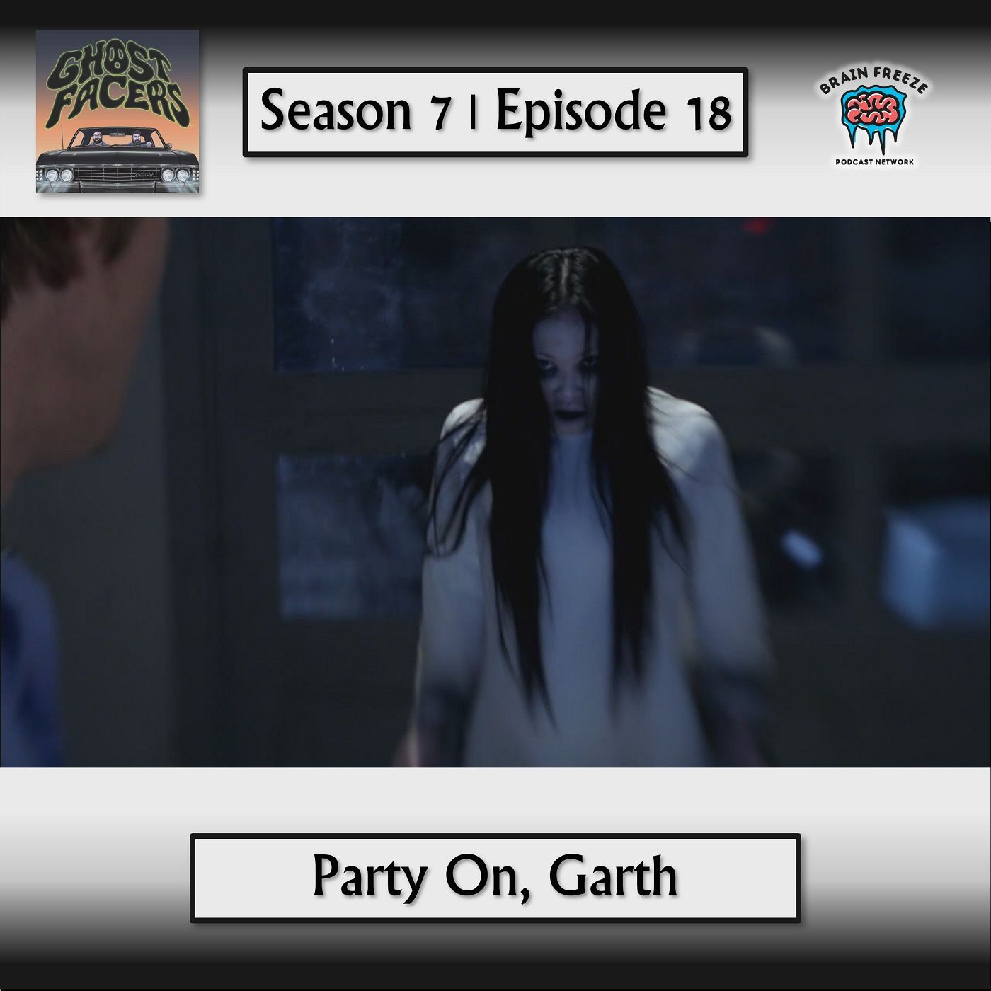 7.18: Party On, Garth