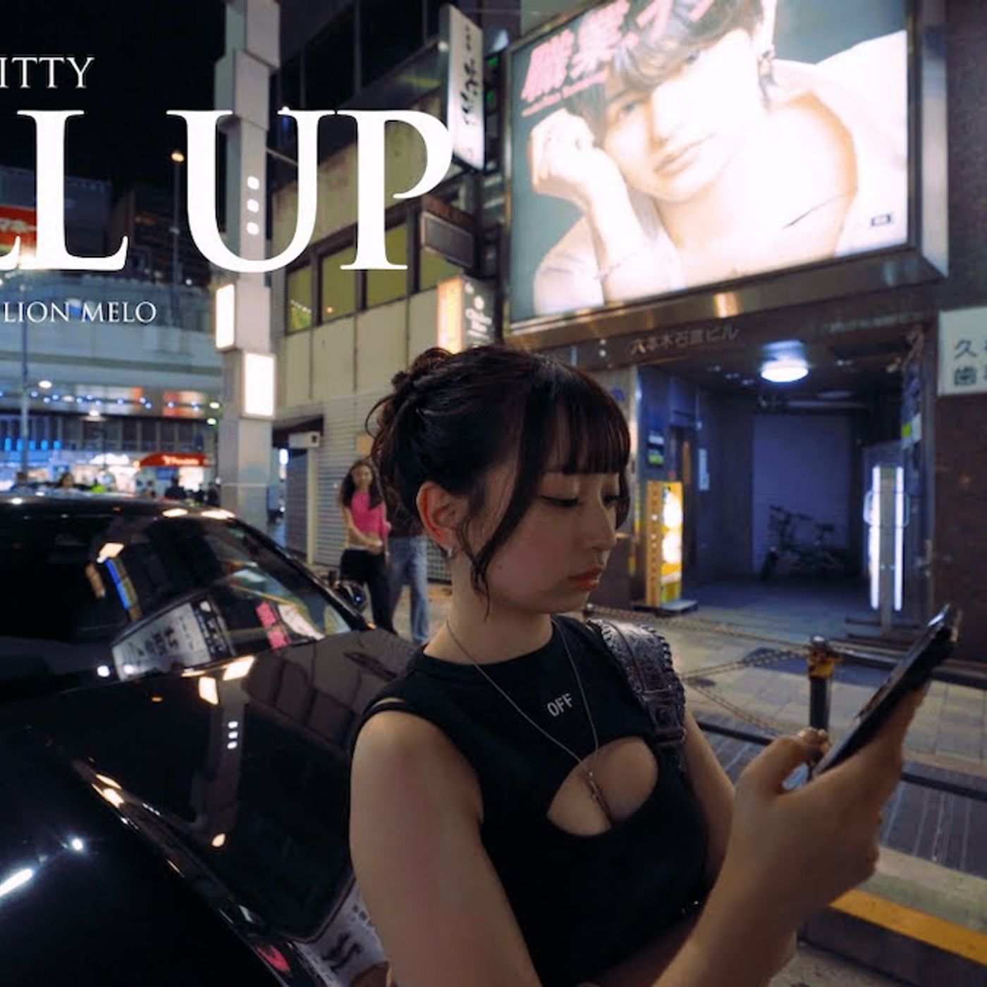 Litty、3Li¥en、Manaka……台頭する新世代フィメールラッパー　ヒップホップの“越境性”が育む豊かな個性 episode artwork