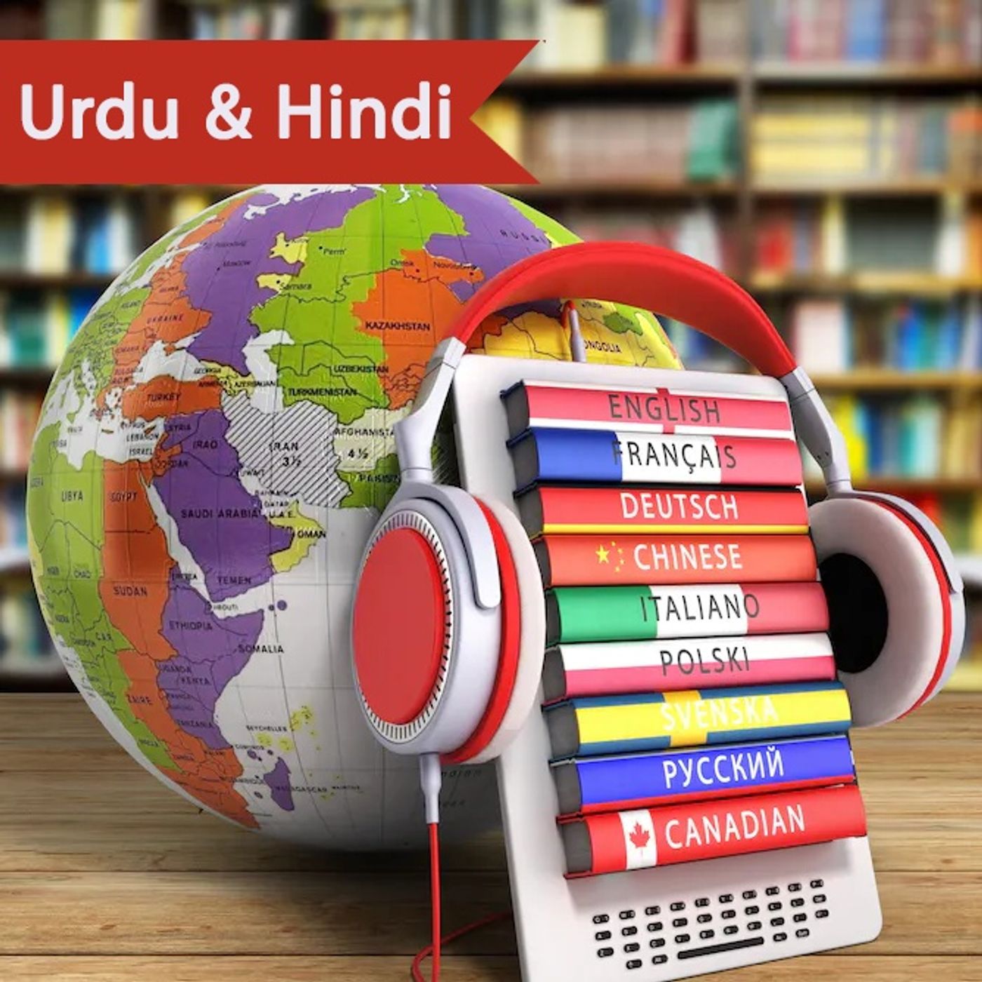 Learn Urdu and Hindi