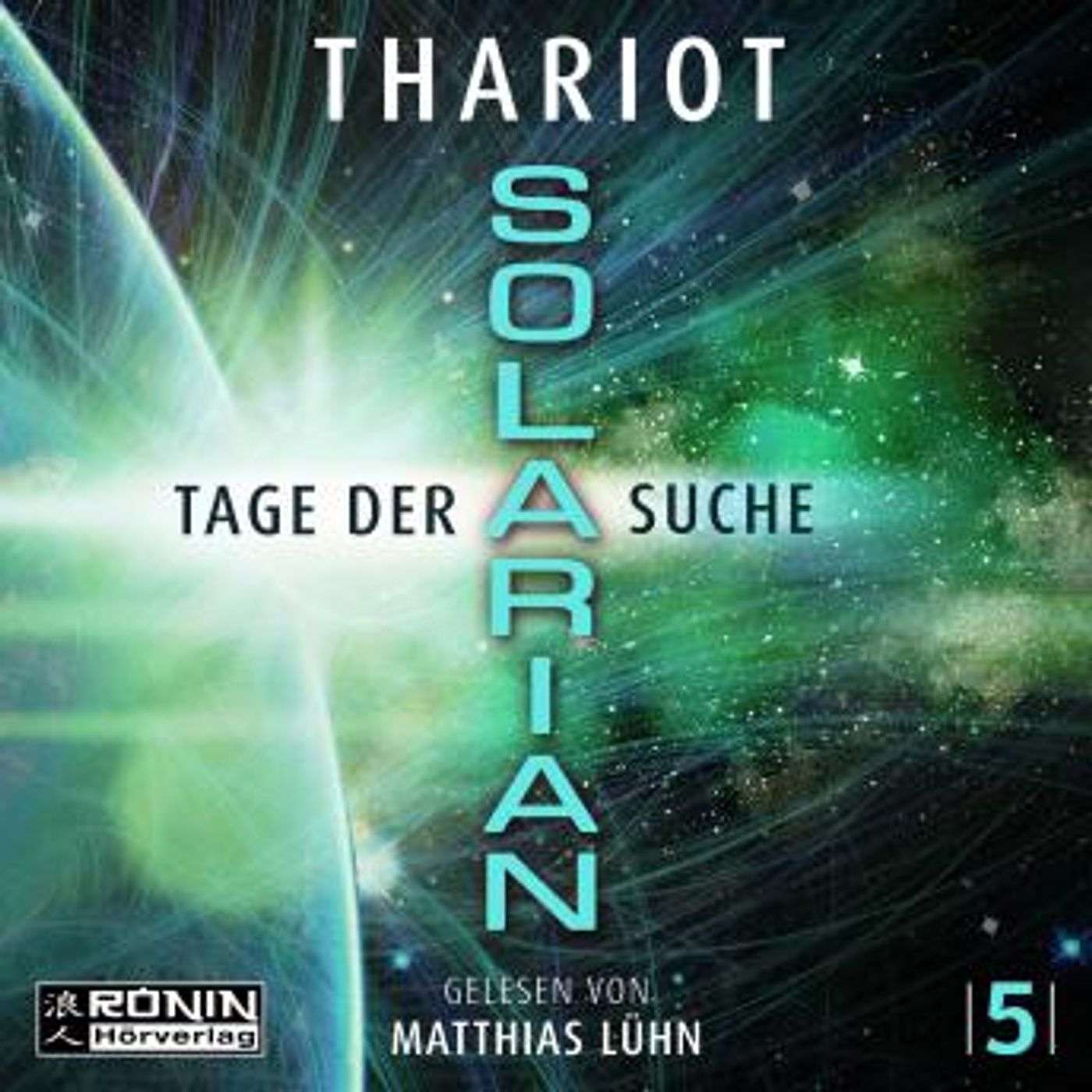 Enjoy Amazing Full Audiobooks in Science Fiction & Fantasy, Science Fiction
