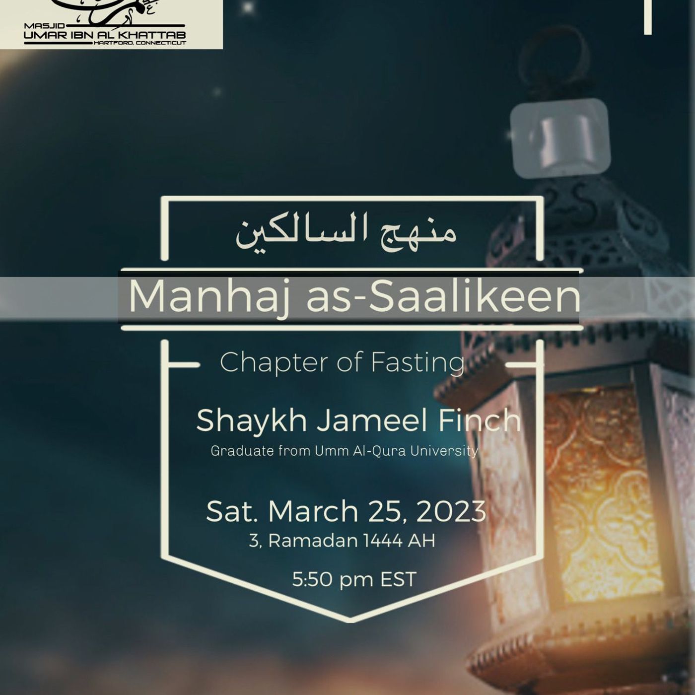 Manhaj as-Saalikeen Ch. of Fasting podcast artwork