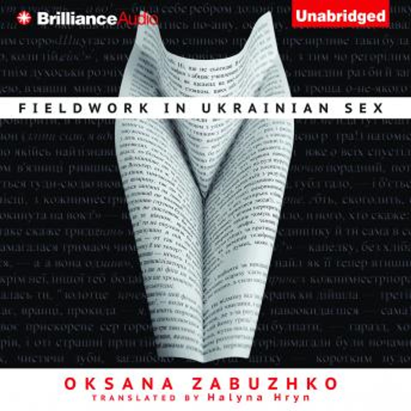 Fieldwork in Ukrainian Sex by Oksana Zabuzhko episode artwork