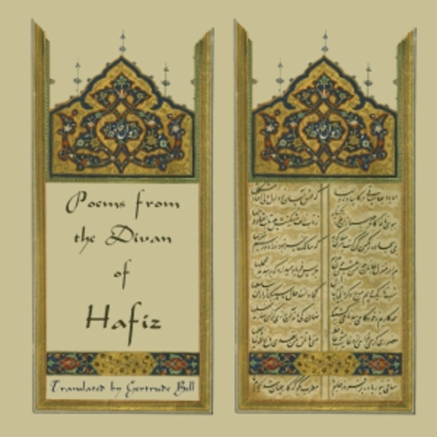 Poems from the Divan of Hafiz podcast artwork