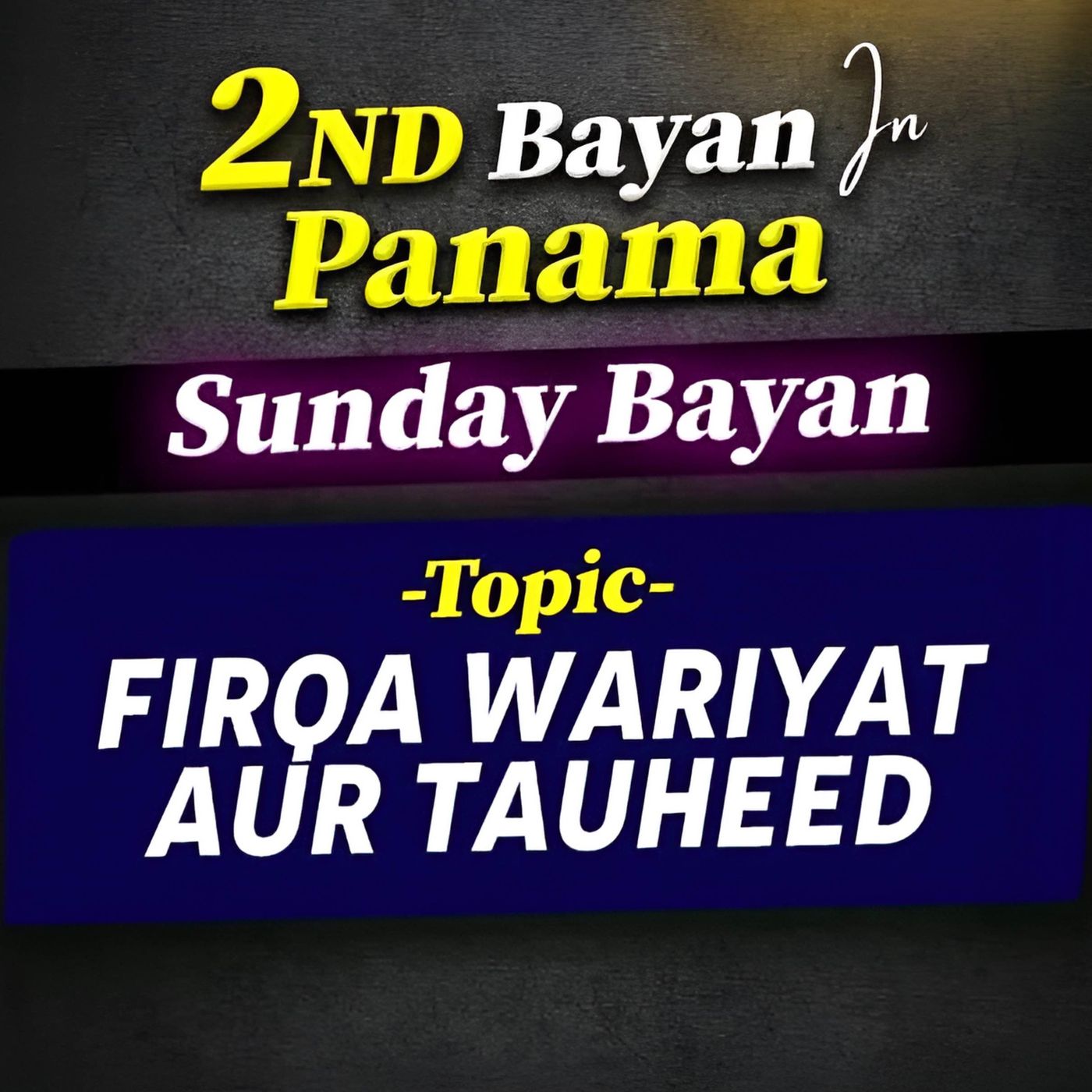 Mufti Tariq Masood Podcast