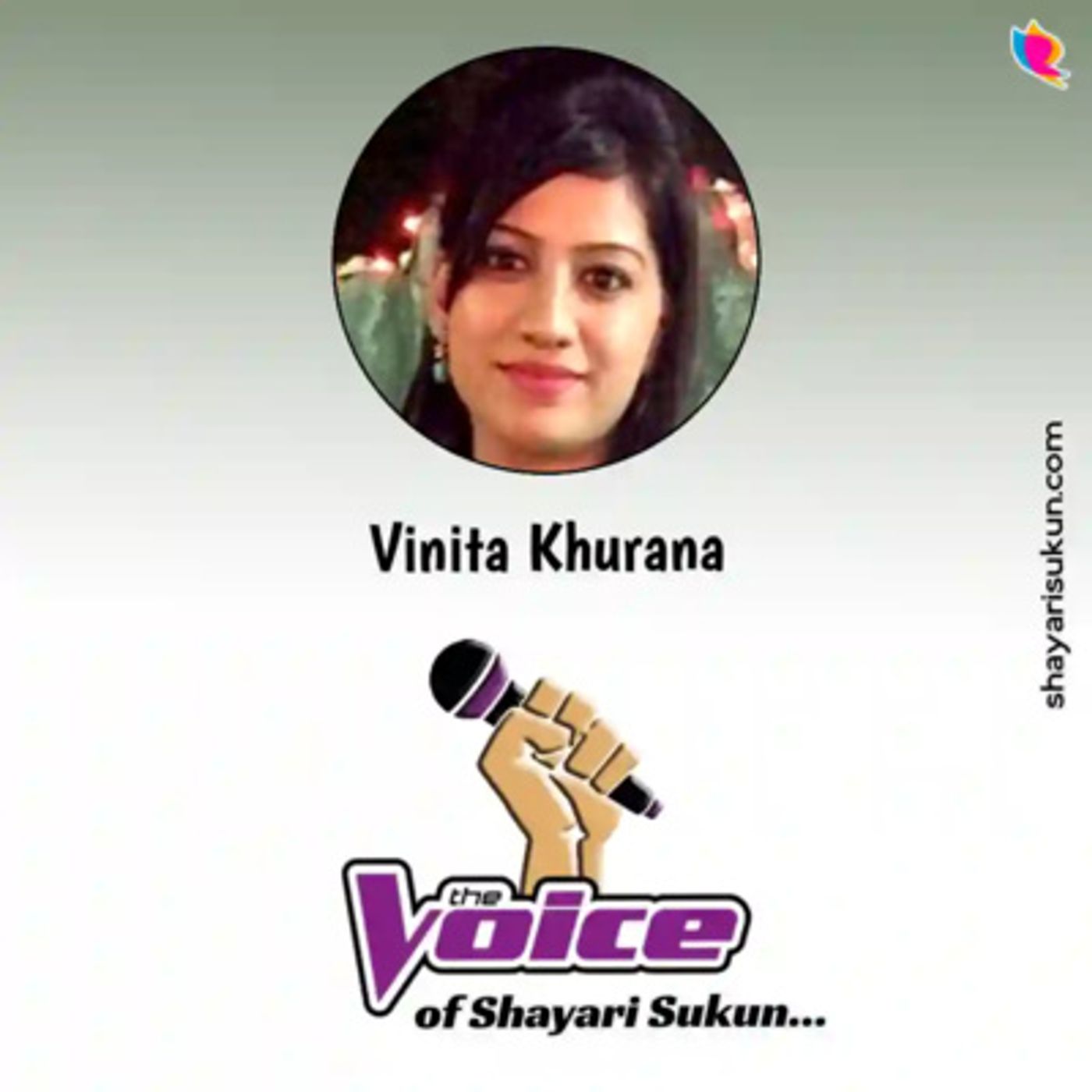 Nazar Andaz Shayari In Hindi -3 by Vinita Khurana (shayarisukun.com) episode artwork