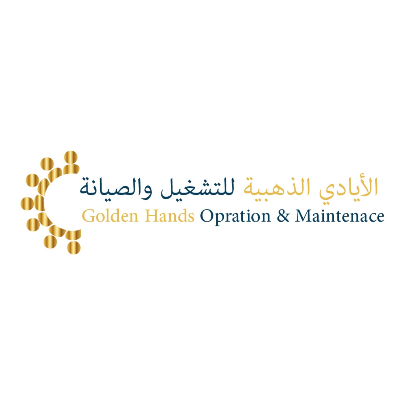 Golden Hands KSA: Operation, Maintenance podcast artwork