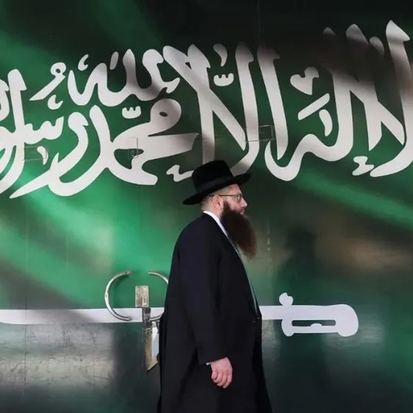 Primeira Delegação Oficial Israelense Desembarca na Arábia Saudita para Cúpula da UNESCO episode artwork